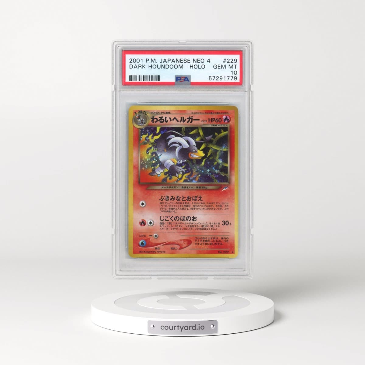 2001 Pokémon Neo 4 #229 Dark Houndoom - Holo (PSA 10 GEM MINT)