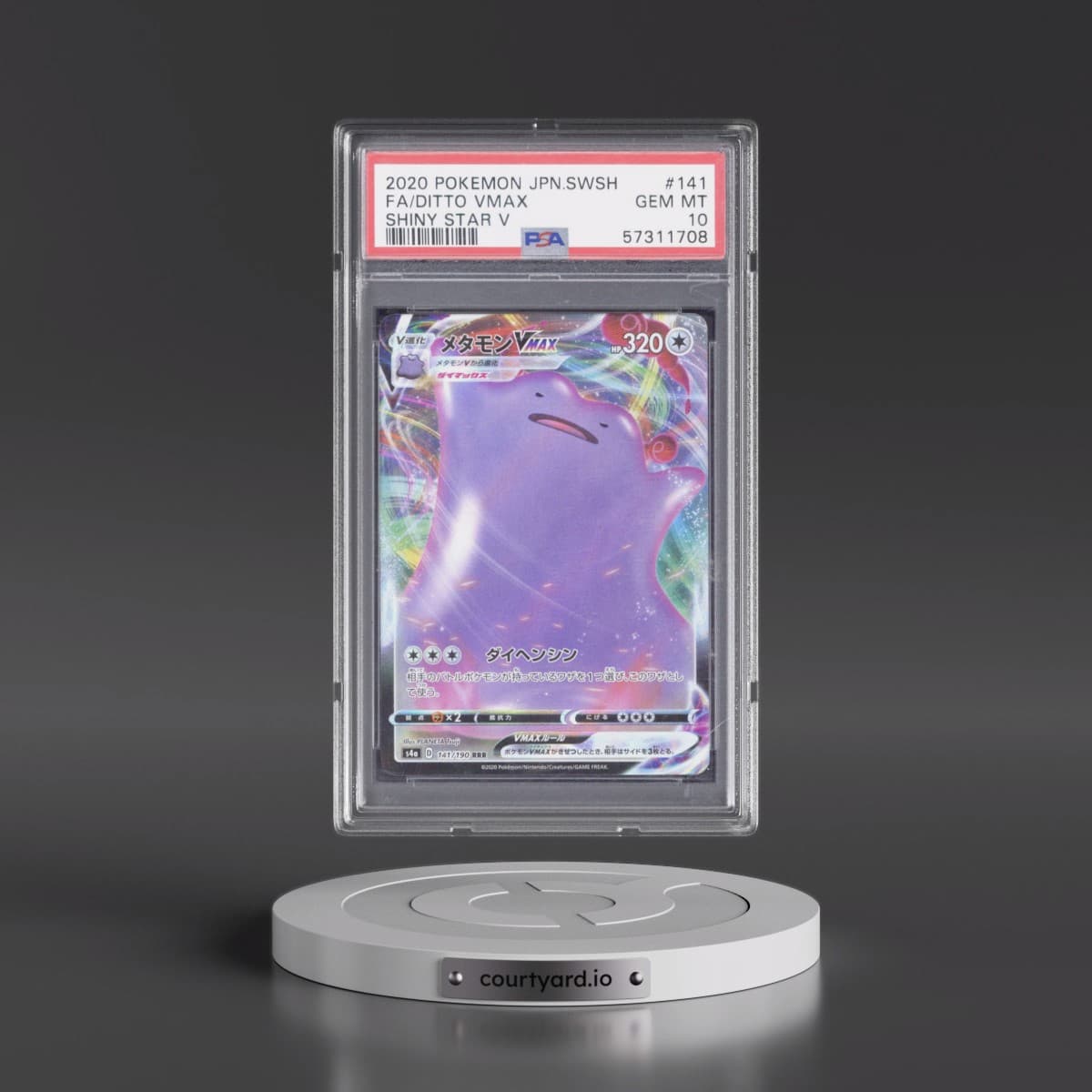 2020 Pokémon Sword & Shield Shiny Star V #141 Ditto Vmax - Full Art (PSA 10 GEM MINT)