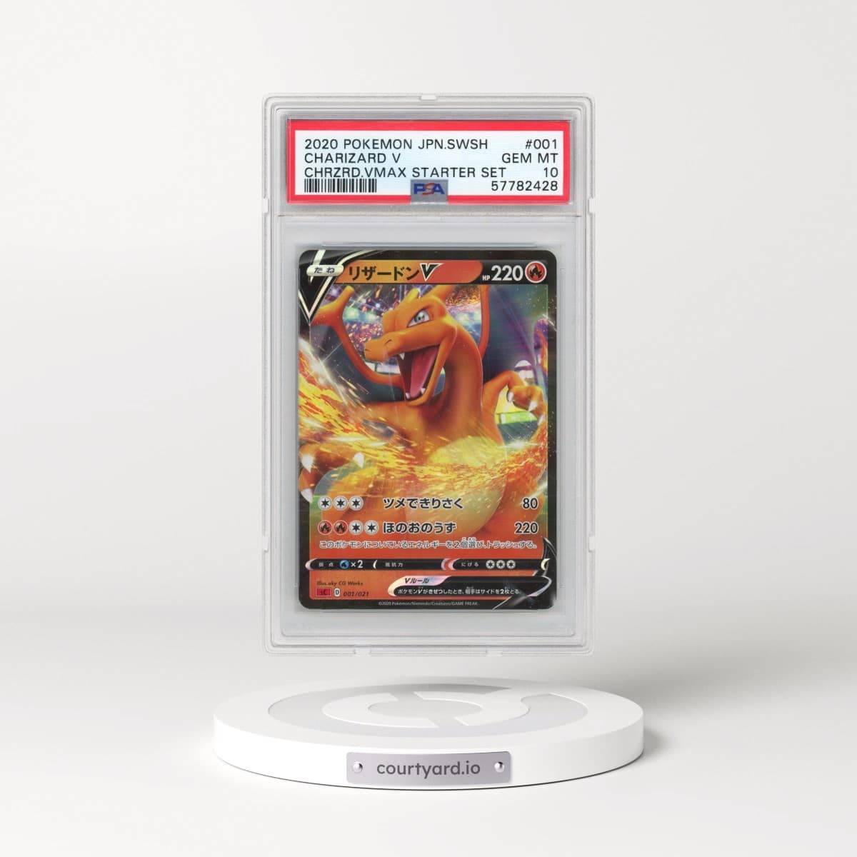 2020 Pokémon Sword & Shield Charizard Vmax Starter Set #001 Charizard V - Holo (PSA 10 GEM MINT)