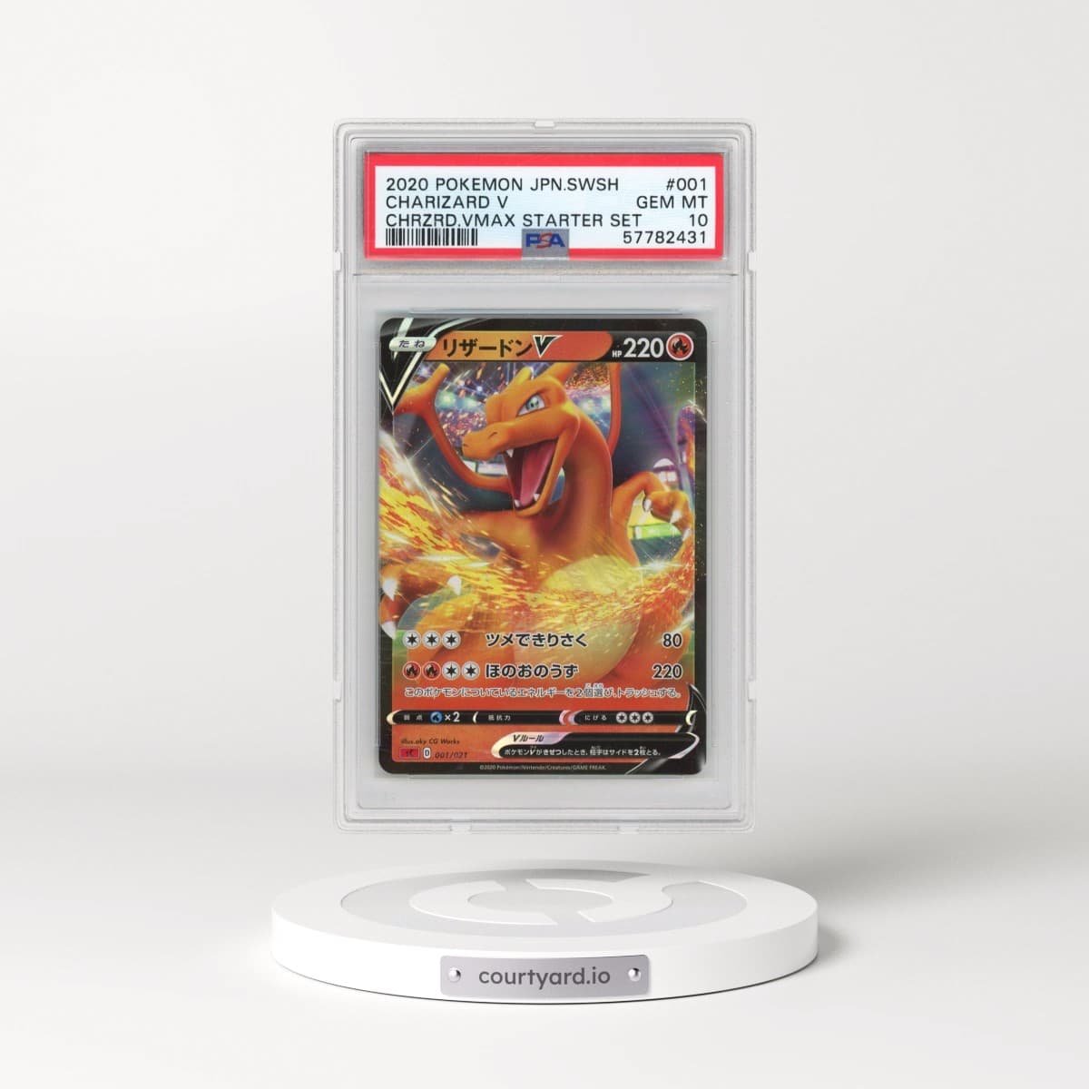 2020 Pokémon Sword & Shield Charizard Vmax Starter Set #001 Charizard V - Holo (PSA 10 GEM MINT)