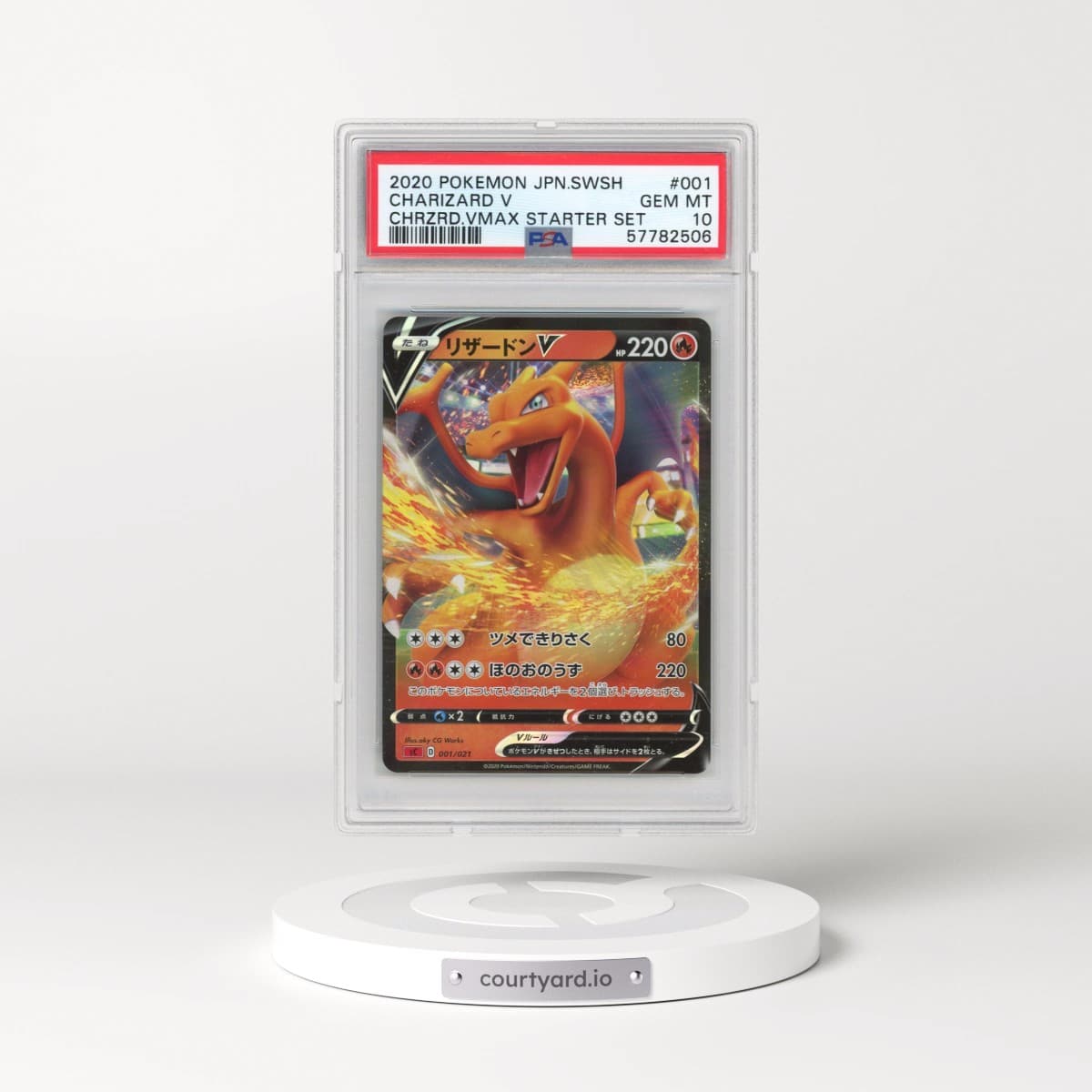 2020 Pokémon Sword & Shield Charizard Vmax Starter Set #001 Charizard V - Holo (PSA 10 GEM MINT)