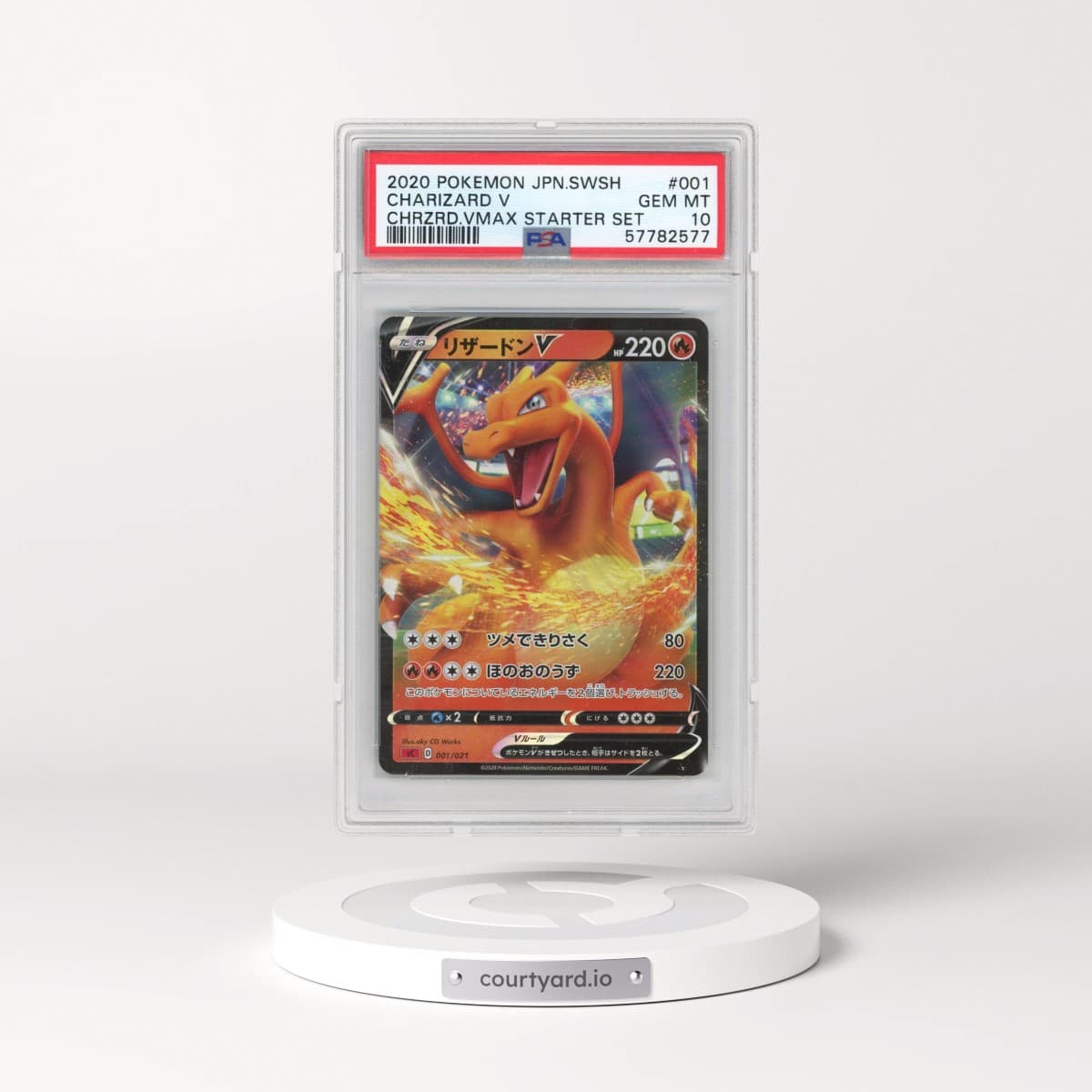 2020 Pokémon Sword & Shield Charizard Vmax Starter Set #001 Charizard V - Holo (PSA 10 GEM MINT)