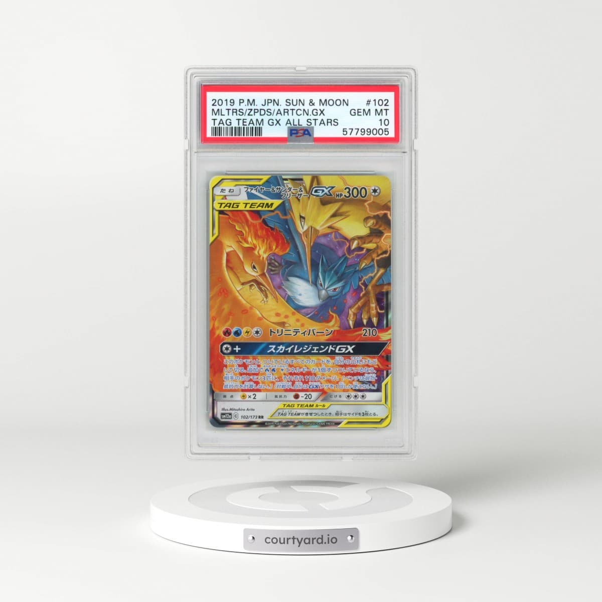2019 Pokémon Sun & Moon Tag Team GX All Stars #102 Moltres & Zapdos & Articuno GX - Holo (PSA 10 GEM MINT)