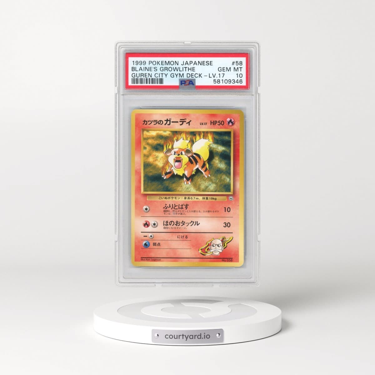 1999 Pokémon Guren Town Gym Deck #58 Blaine's Growlithe - LV.17 (PSA 10 GEM MINT)