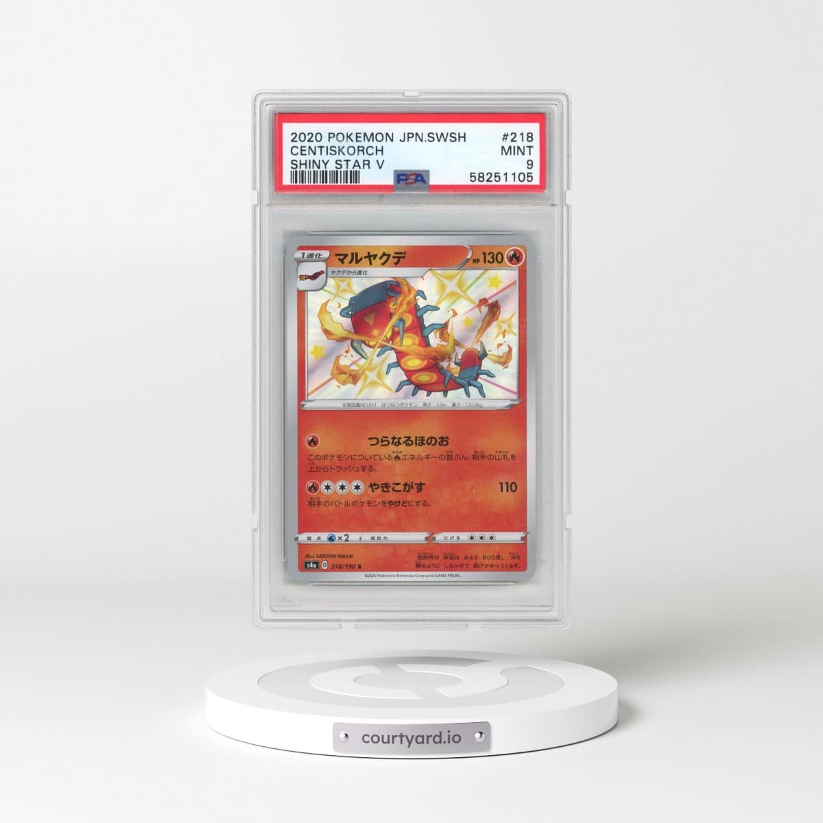 2020 Pokémon Sword & Shield Shiny Star V #218 Centiskorch (PSA 9 MINT)