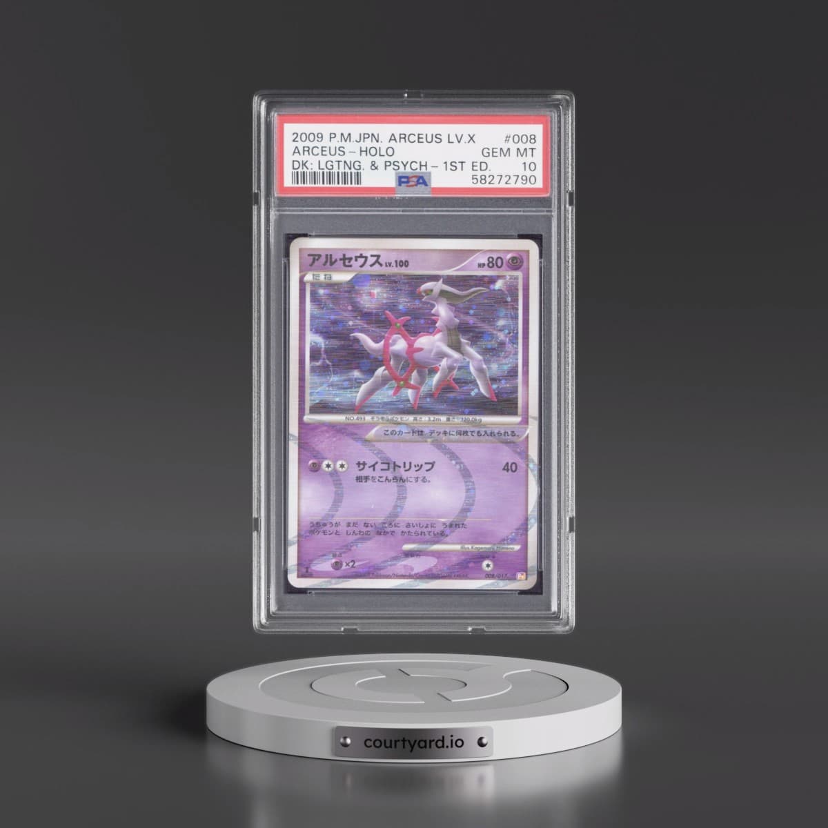 2009 Pokémon Arceus LV.X Deck: Lightning & Psychic #008 Arceus - 1st Edition Holo (PSA 10 GEM MINT)