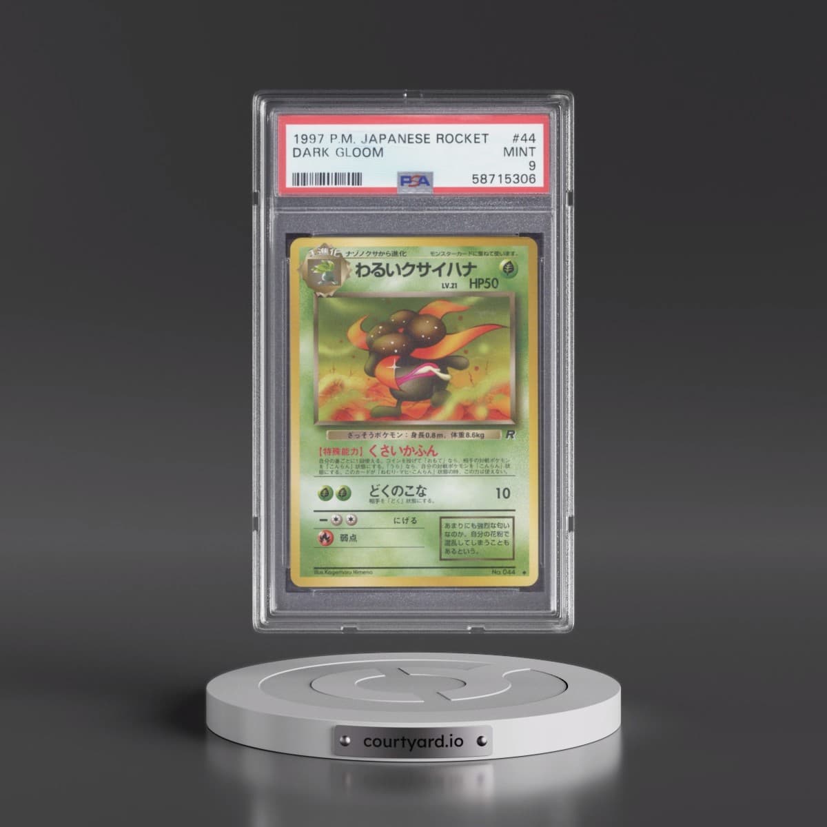 1997 Pokémon Rocket #44 Dark Gloom (PSA 9 MINT)