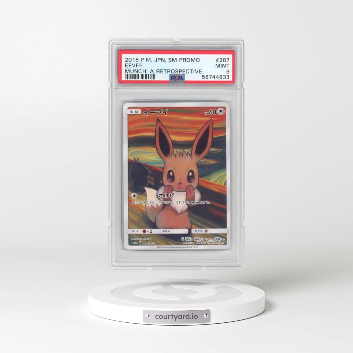 2018 Pokémon SM Promo #287 Eevee - Munch: A Retrospective (PSA 9 MINT)