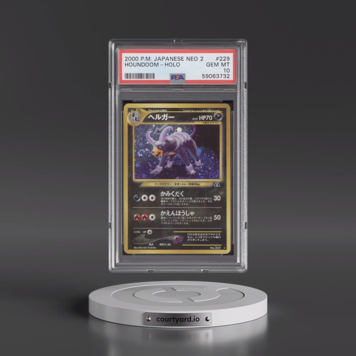 2000 Pokémon Neo 2 #229 Houndoom - Holo (PSA 10 GEM MINT)