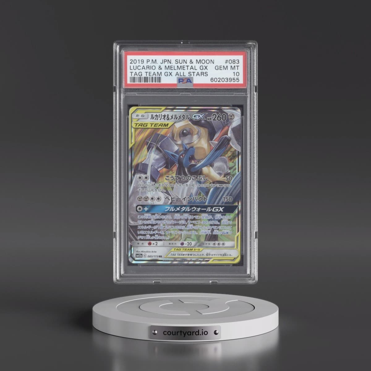 2019 Pokémon Sun & Moon Tag Team GX All Stars #083 Lucario & Melmetal GX - Holo (PSA 10 GEM MINT)