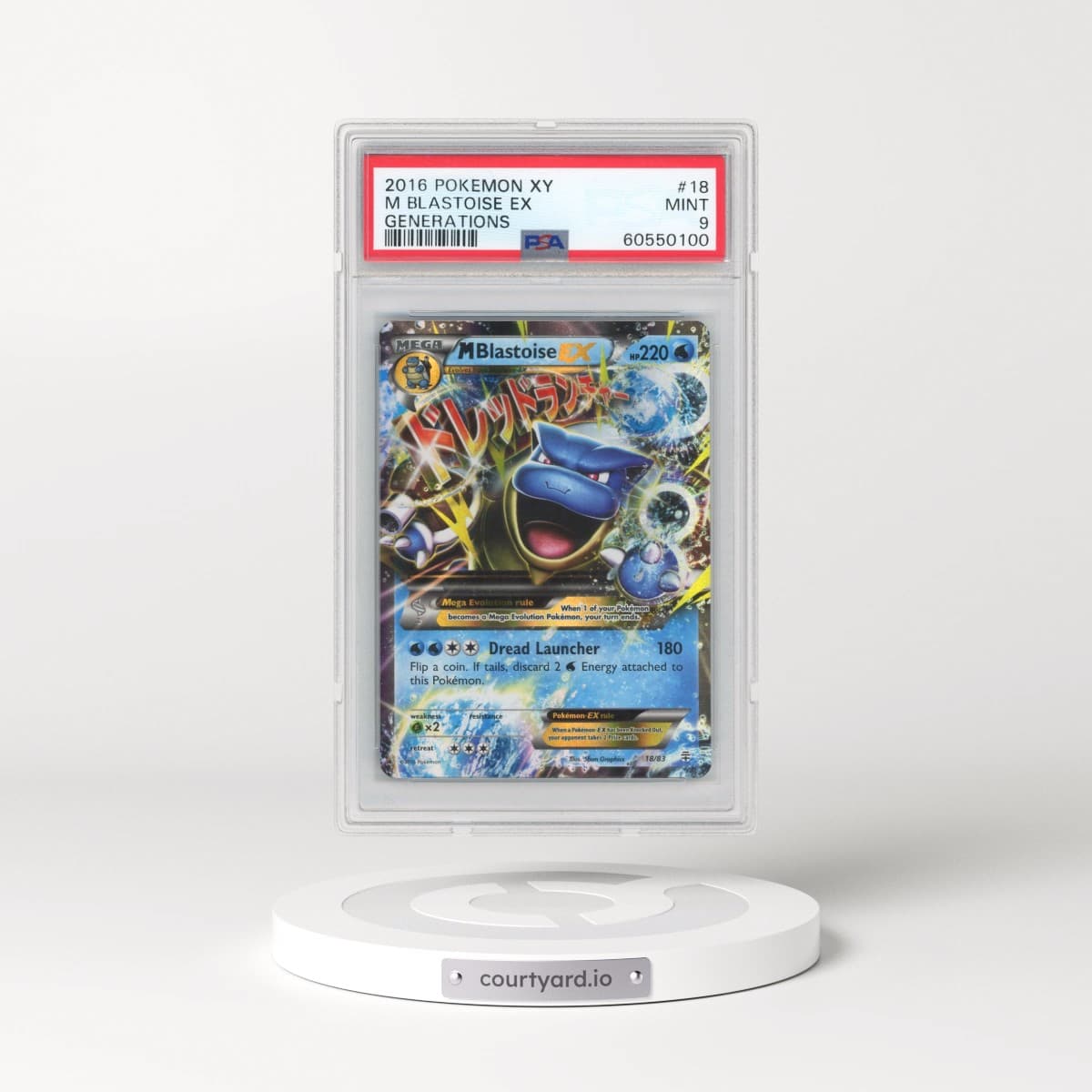 2016 Pokémon XY Generations #18 M Blastoise EX - Holo (PSA 9 MINT)