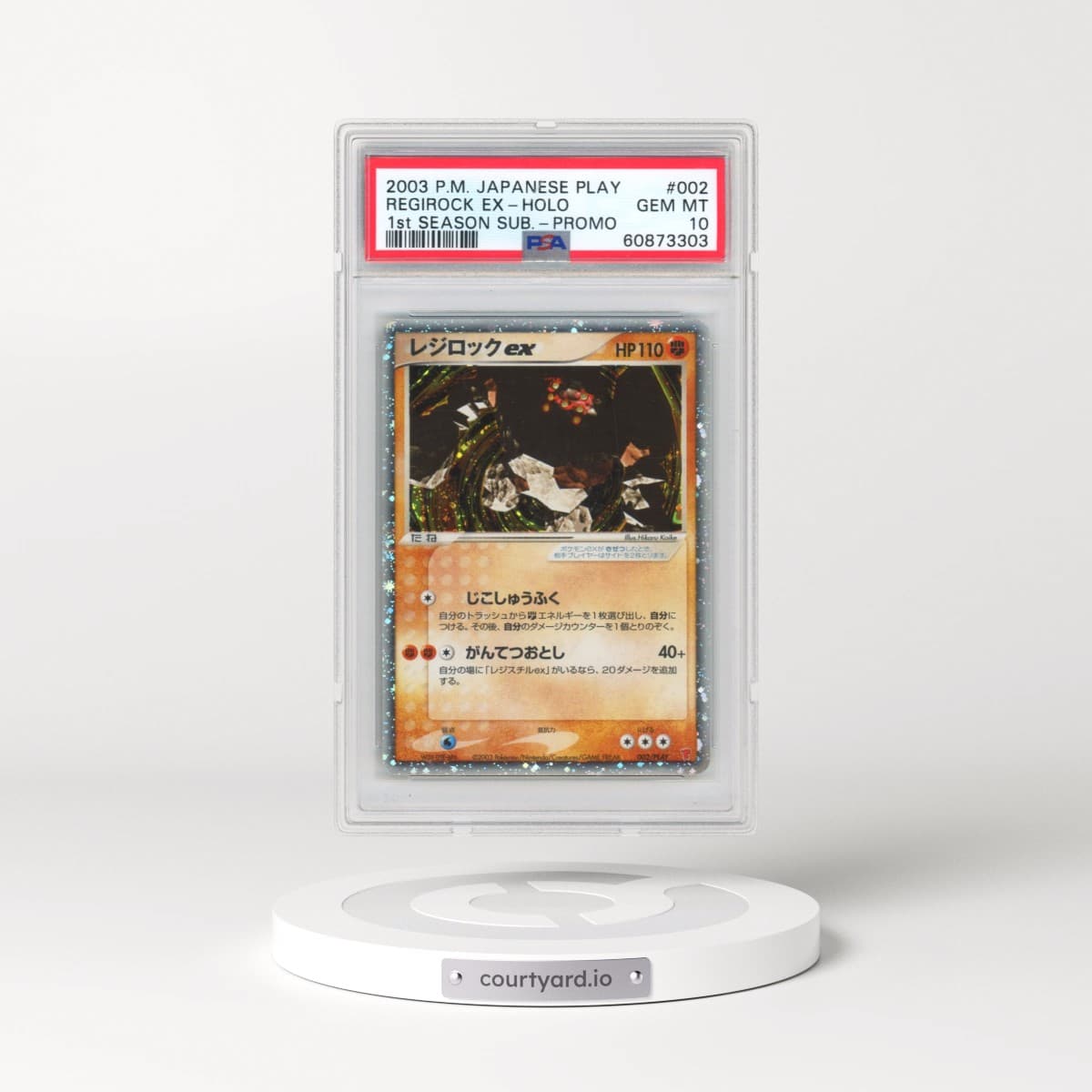 2003 Pokémon Play Promo #002 Regirock EX - Holo Holo 1st Season Subscription (PSA 10 GEM MINT)