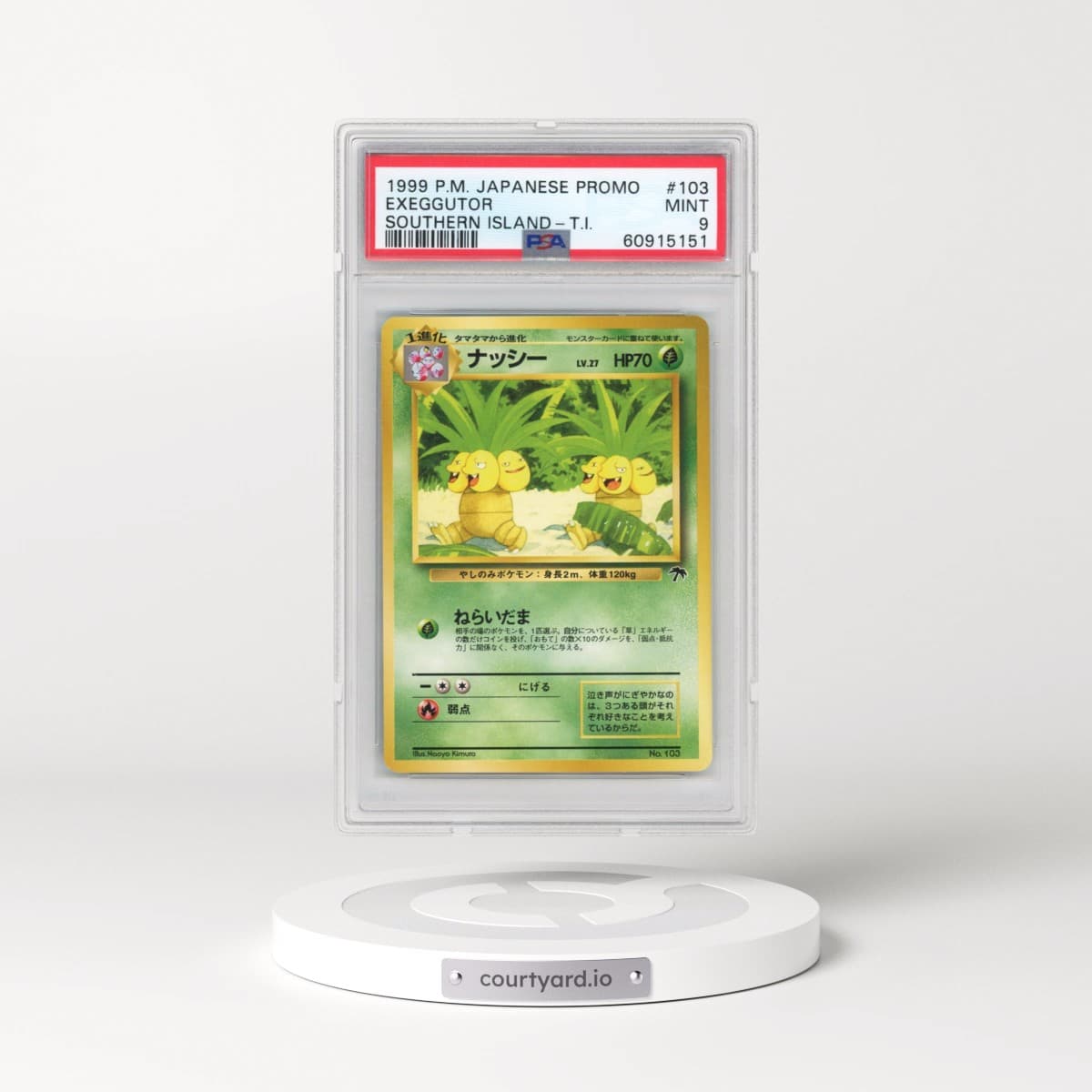 1999 Pokémon Promo Southern Islands #103 Exeggutor - Southern Island-T.I. (PSA 9 MINT)