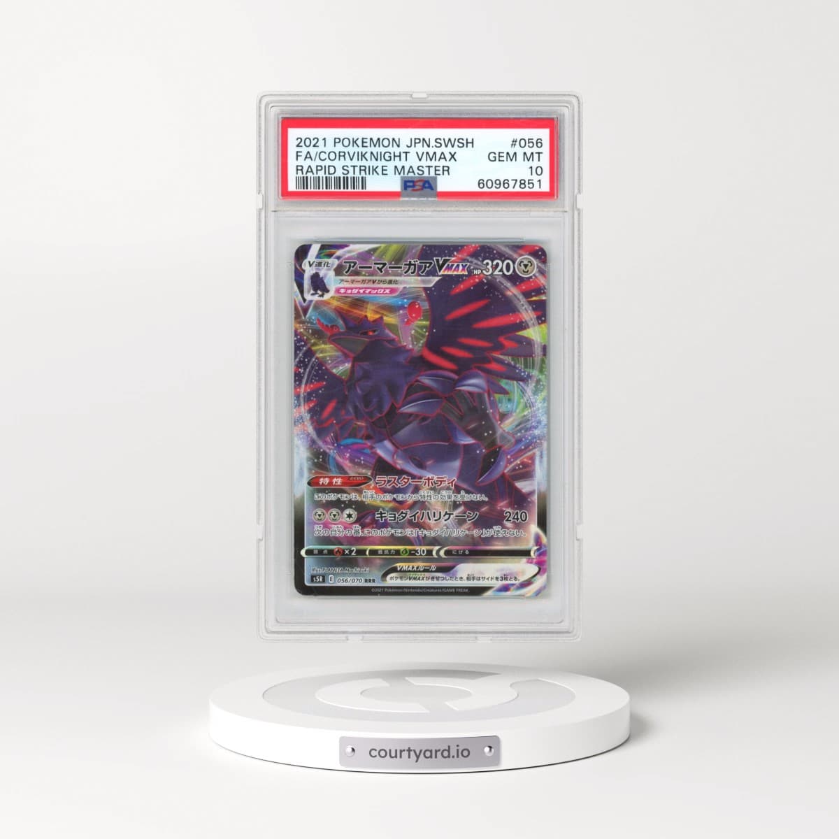 2021 Pokémon Sword & Shield Rapid Strike Master #056 Corviknight Vmax - Full Art (PSA 10 GEM MINT)