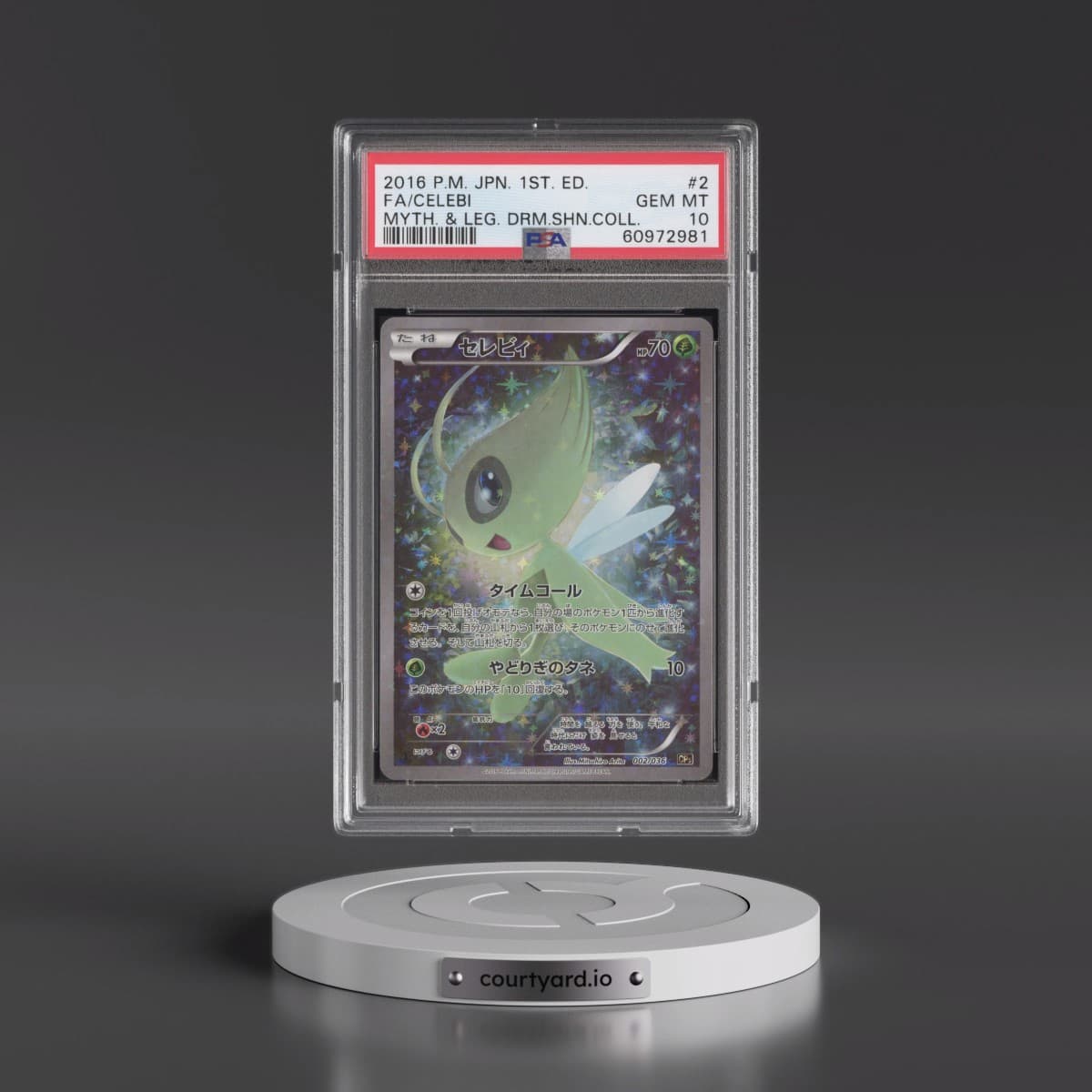 2016 Pokémon Mythical & Legendary Dream Shine Collection #002 Celebi - 1st Edition Full Art (PSA 10 GEM MINT)
