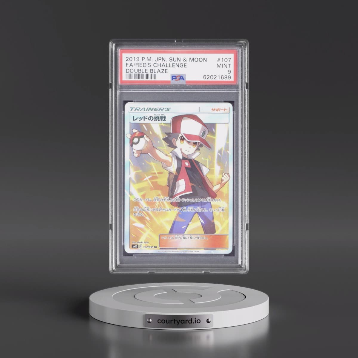 2019 Pokémon Sun & Moon Double Blaze #107 Red's Challenge - Full Art (PSA 9 MINT)