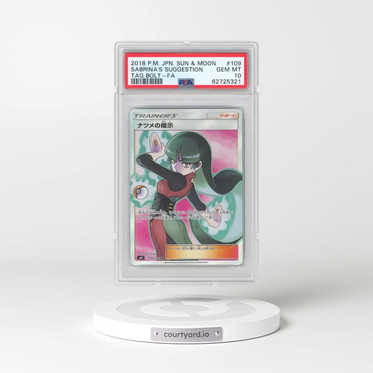 2018 Pokémon Sun & Moon Tag Bolt #109 Sabrina's Suggestion - Full Art (PSA 10 GEM MINT)