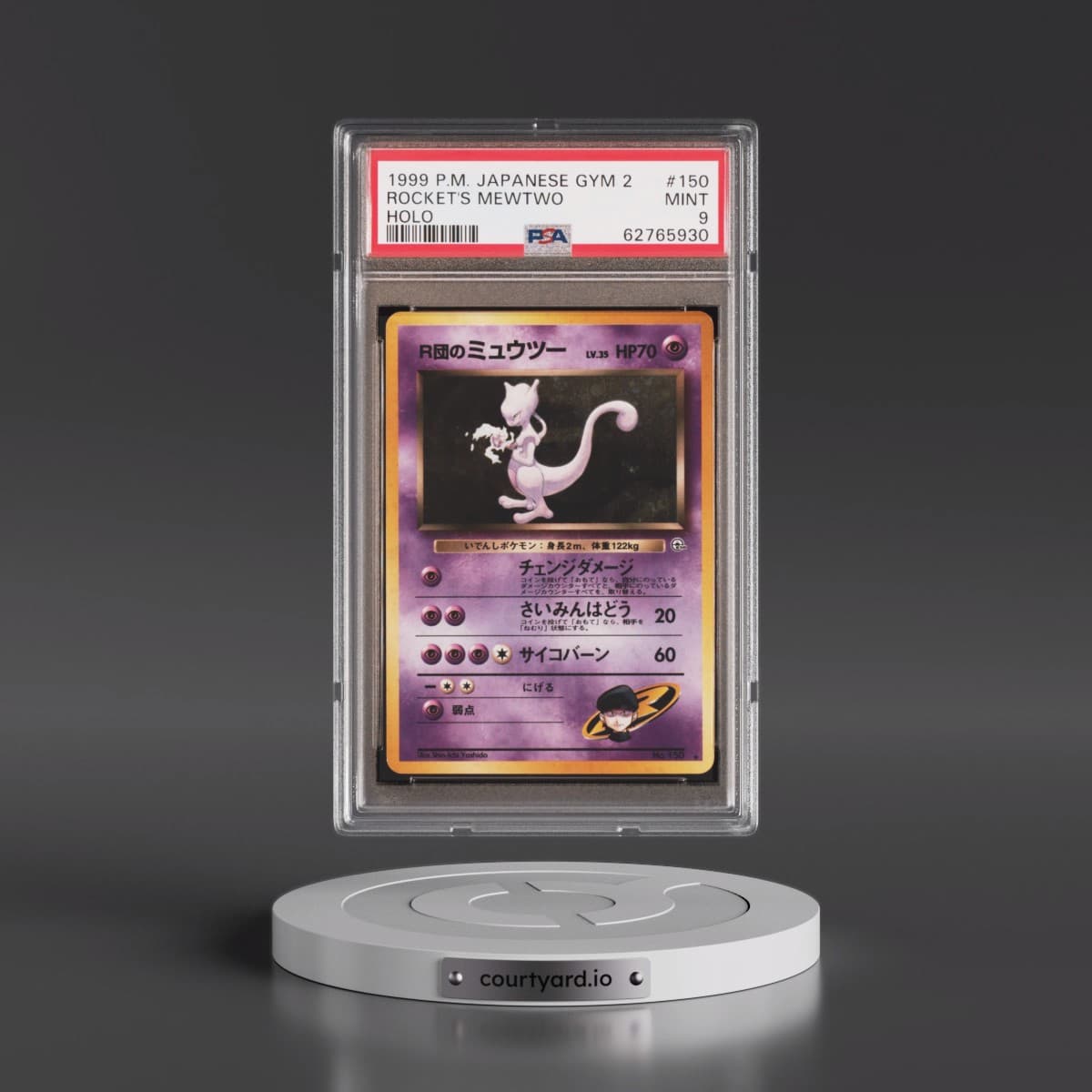 1999 Pokémon Gym 2 #150 Rocket's Mewtwo - Holo (PSA 9 MINT)
