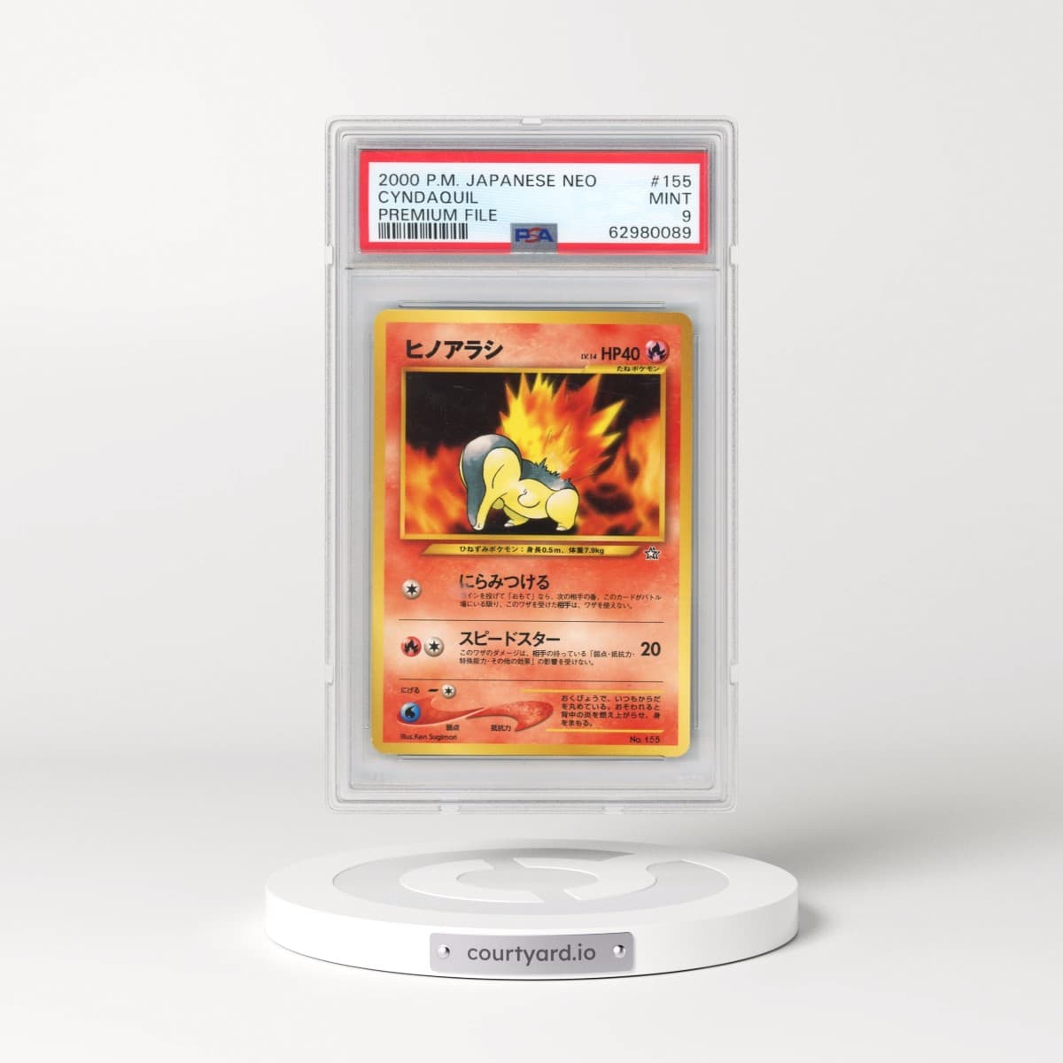 2000 Pokémon Neo #155 Cyndaquil - Premium File (PSA 9 MINT)