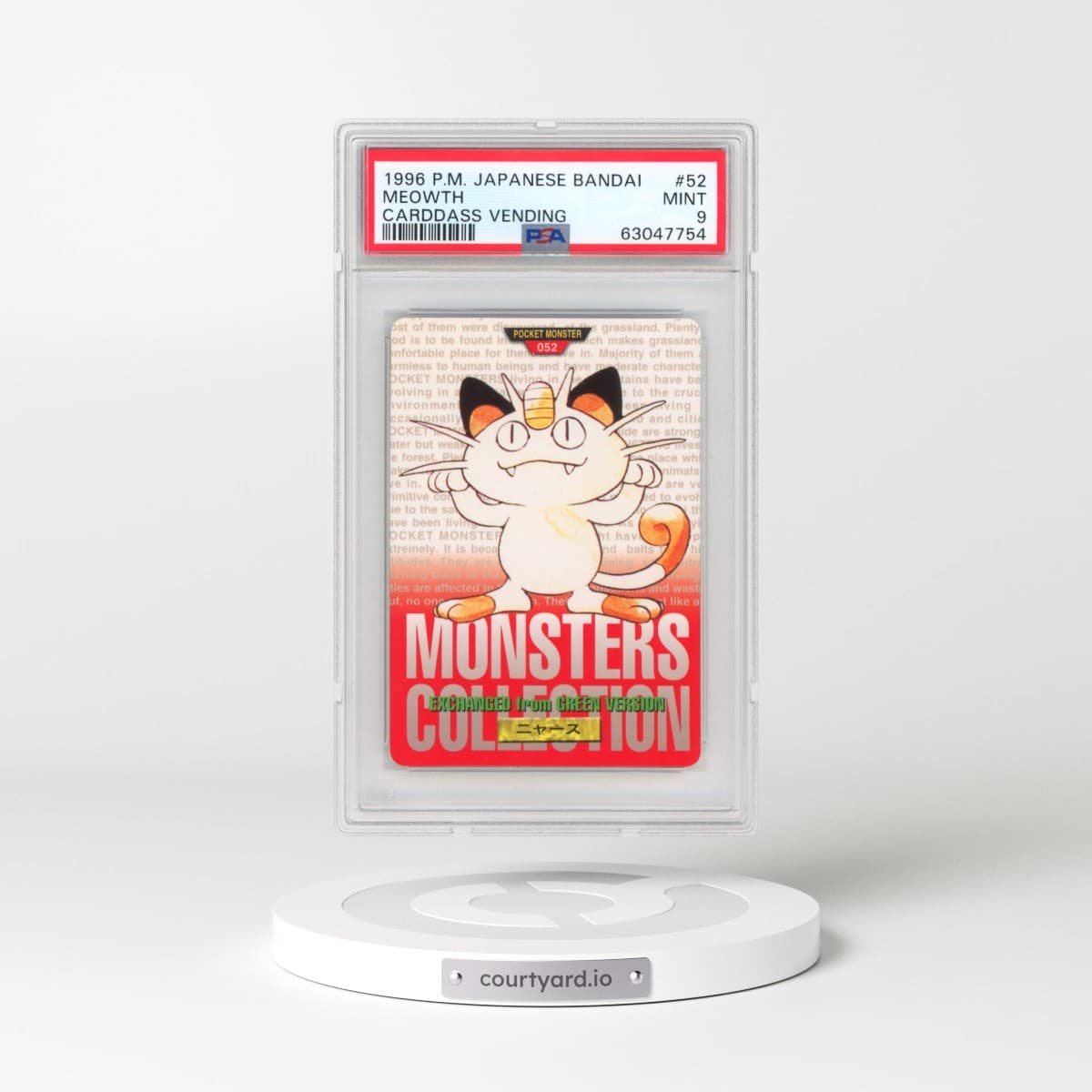 1996 Pokémon Bandai Carddass Vending #52 Meowth (PSA 9 MINT)
