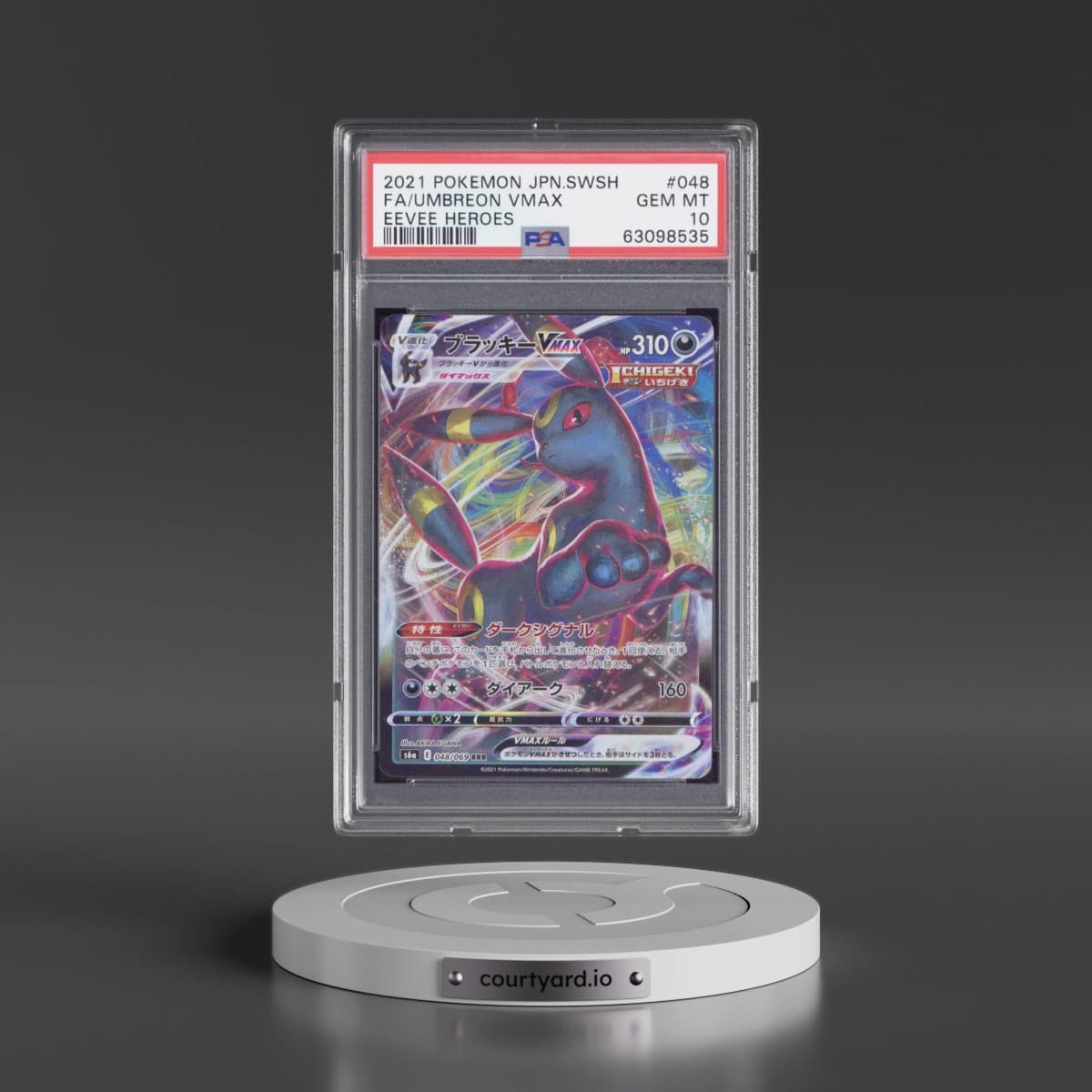 2021 Pokémon Sword & Shield Eevee Heroes #048 Umbreon Vmax - Full Art (PSA 10 GEM MINT)