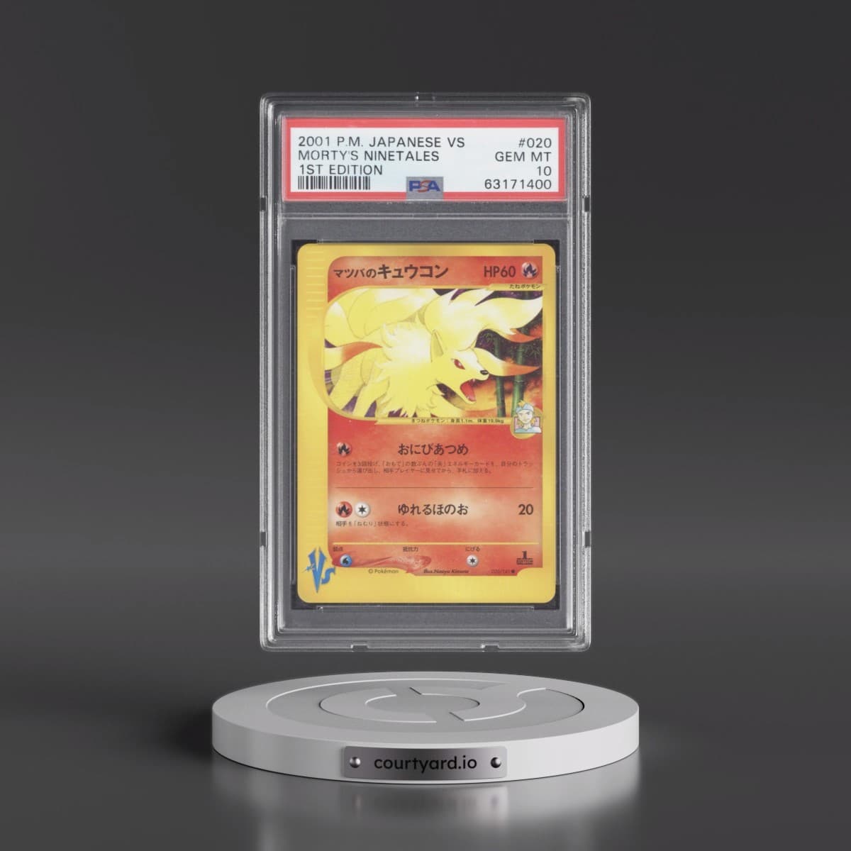 2001 Pokémon VS #020 Morty's Ninetales - 1st Edition (PSA 10 GEM MINT)