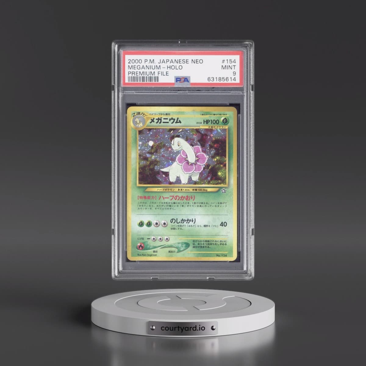 1999 Pokémon Neo Promo #154 Meganium - Holo Premium File (PSA 9 MINT)