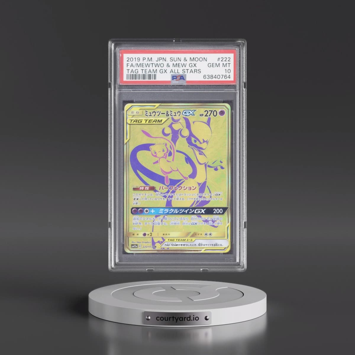 2019 Pokémon Sun & Moon Tag Team GX All Stars #222 Mewtwo & Mew GX - Holo Full Art (PSA 10 GEM MINT)