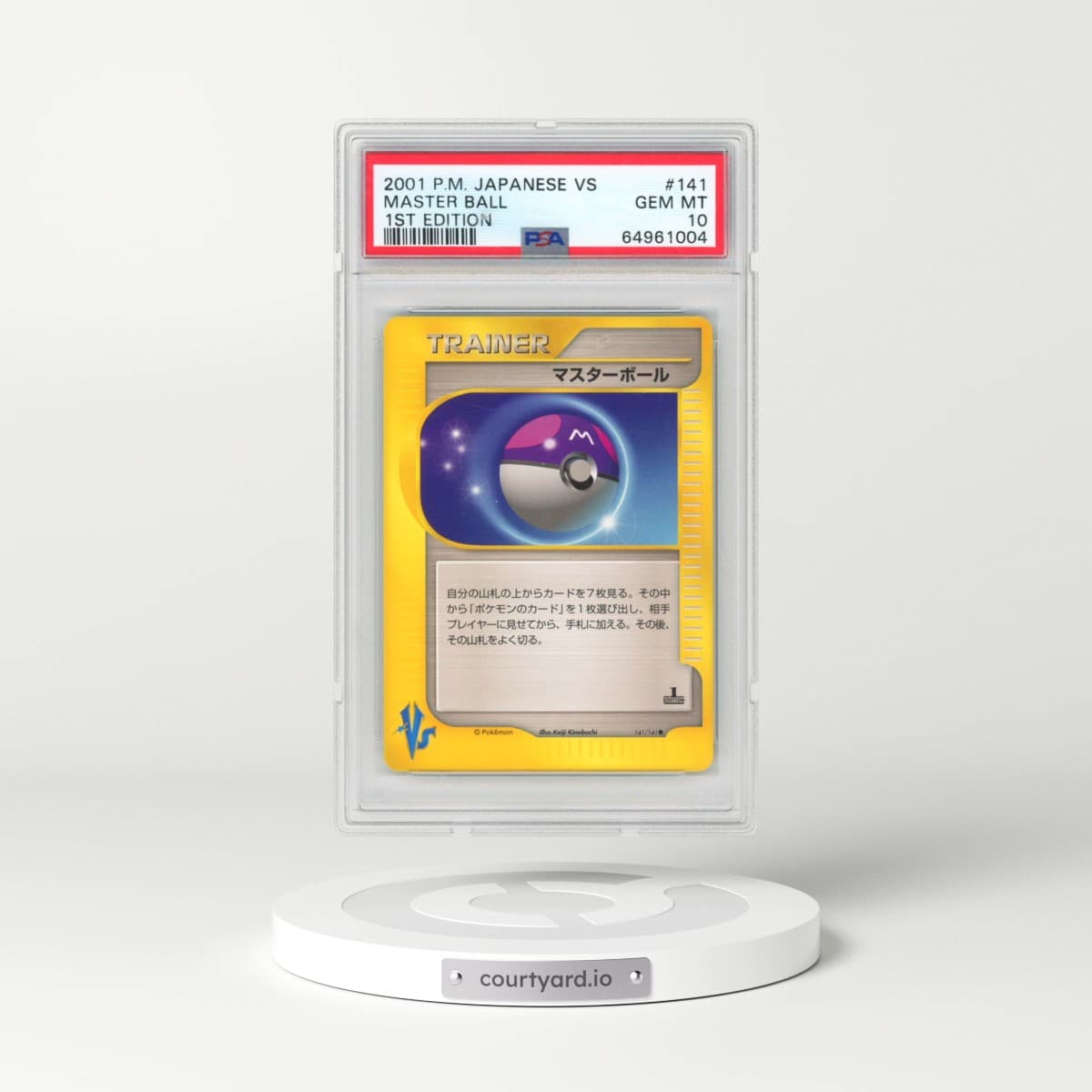2001 Pokémon VS #141 Master Ball - 1st Edition (PSA 10 GEM MINT)