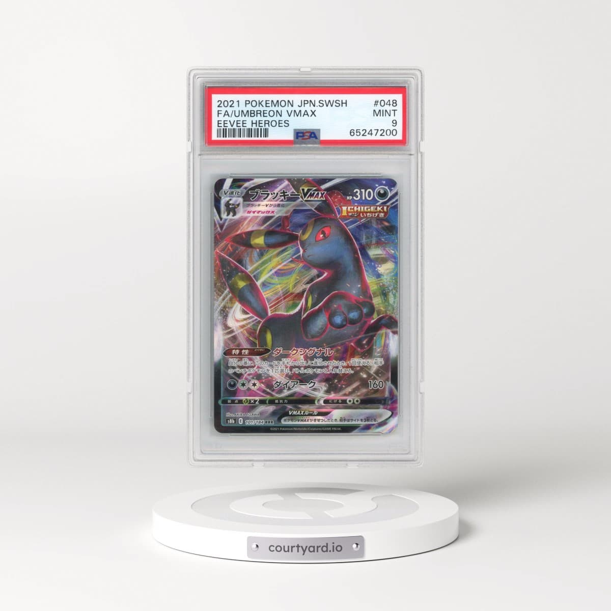 2021 Pokémon Sword & Shield Eevee Heroes #048 Umbreon Vmax - Full Art (PSA 9 MINT)