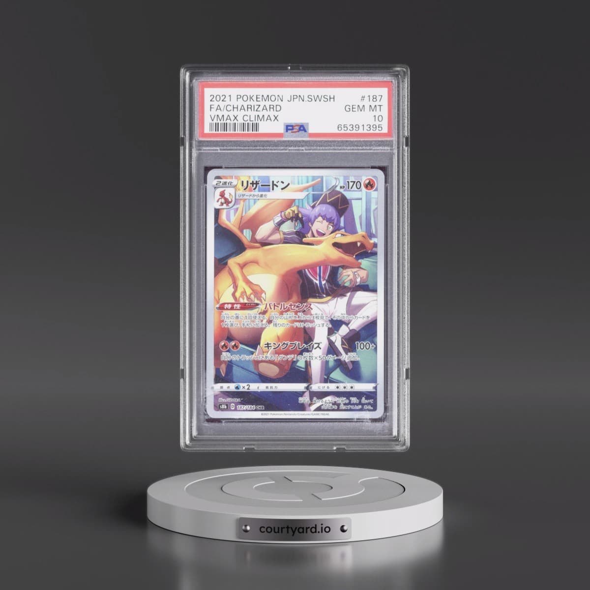 2021 Pokémon Sword & Shield Vmax Climax #187 Charizard - Full Art (PSA 10 GEM MINT)
