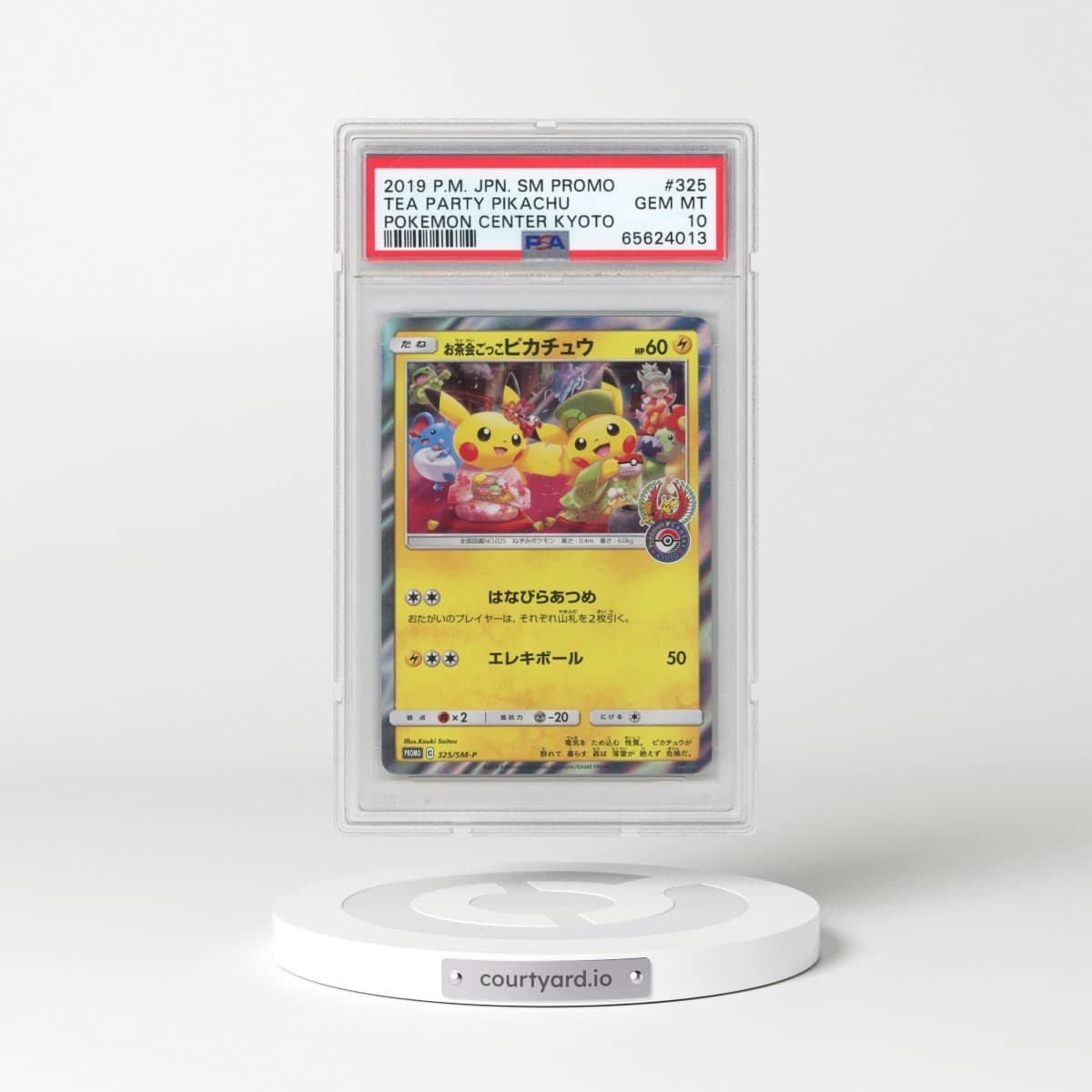 2019 Pokémon SM Promo #325 Tea Party Pikachu - Pokemon Center Kyoto (PSA 10 GEM MINT)