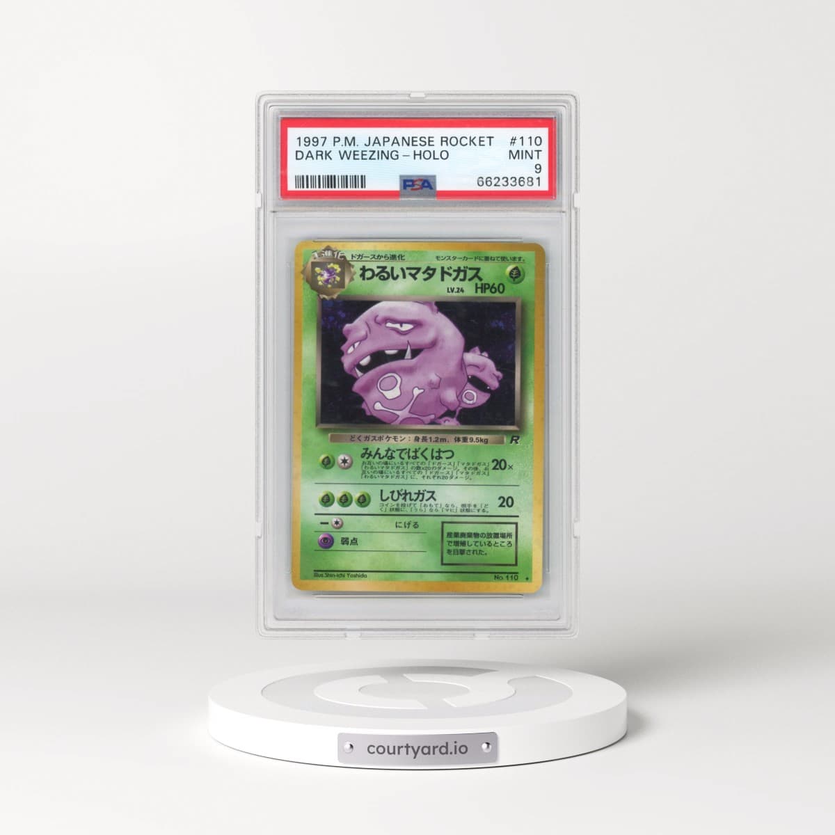 1997 Pokémon Rocket #110 Dark Weezing - Holo (PSA 9 MINT)