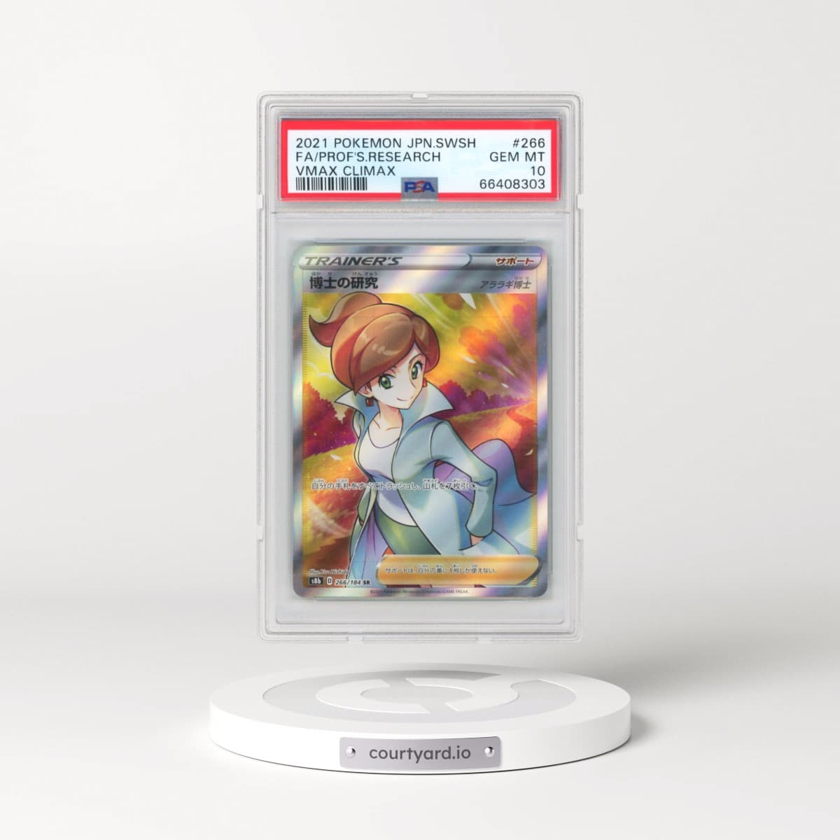 2021 Pokémon Sword & Shield Vmax Climax #266 Professor's Research - Full Art (PSA 10 GEM MINT)
