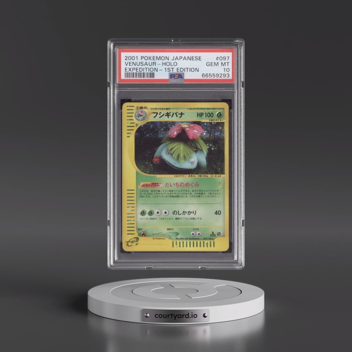 2001 Pokémon Expedition #097 Venusaur - 1st Edition Holo (PSA 10 GEM MINT)