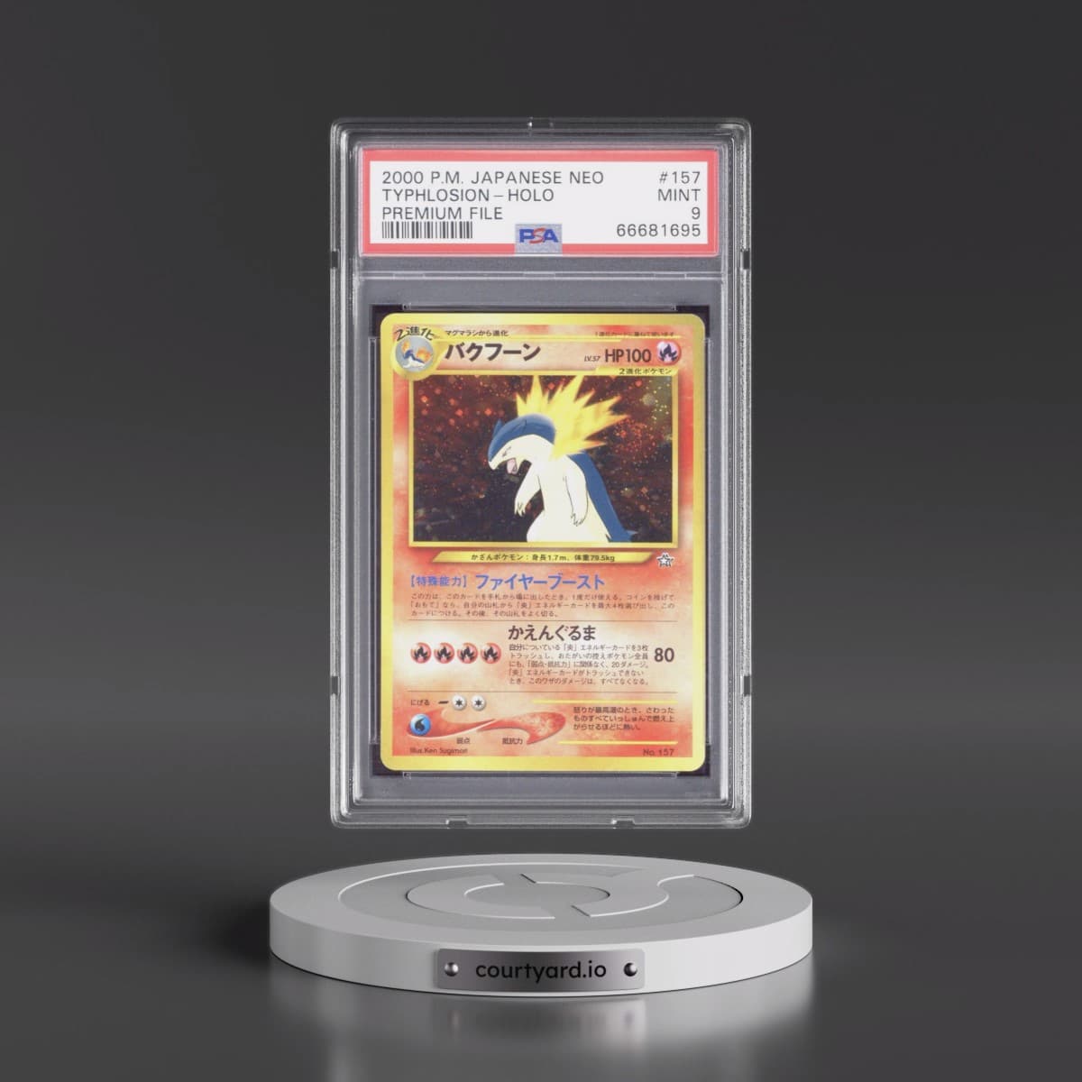 2000 Pokémon Neo #157 Typhlosion - Holo Premium File (PSA 9 MINT)