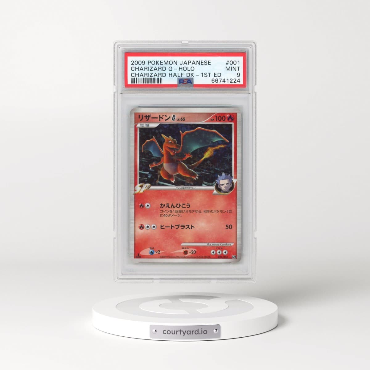 2009 Pokémon Charizard Half Deck #001 Charizard G - 1st Edition Holo (PSA 9 MINT)