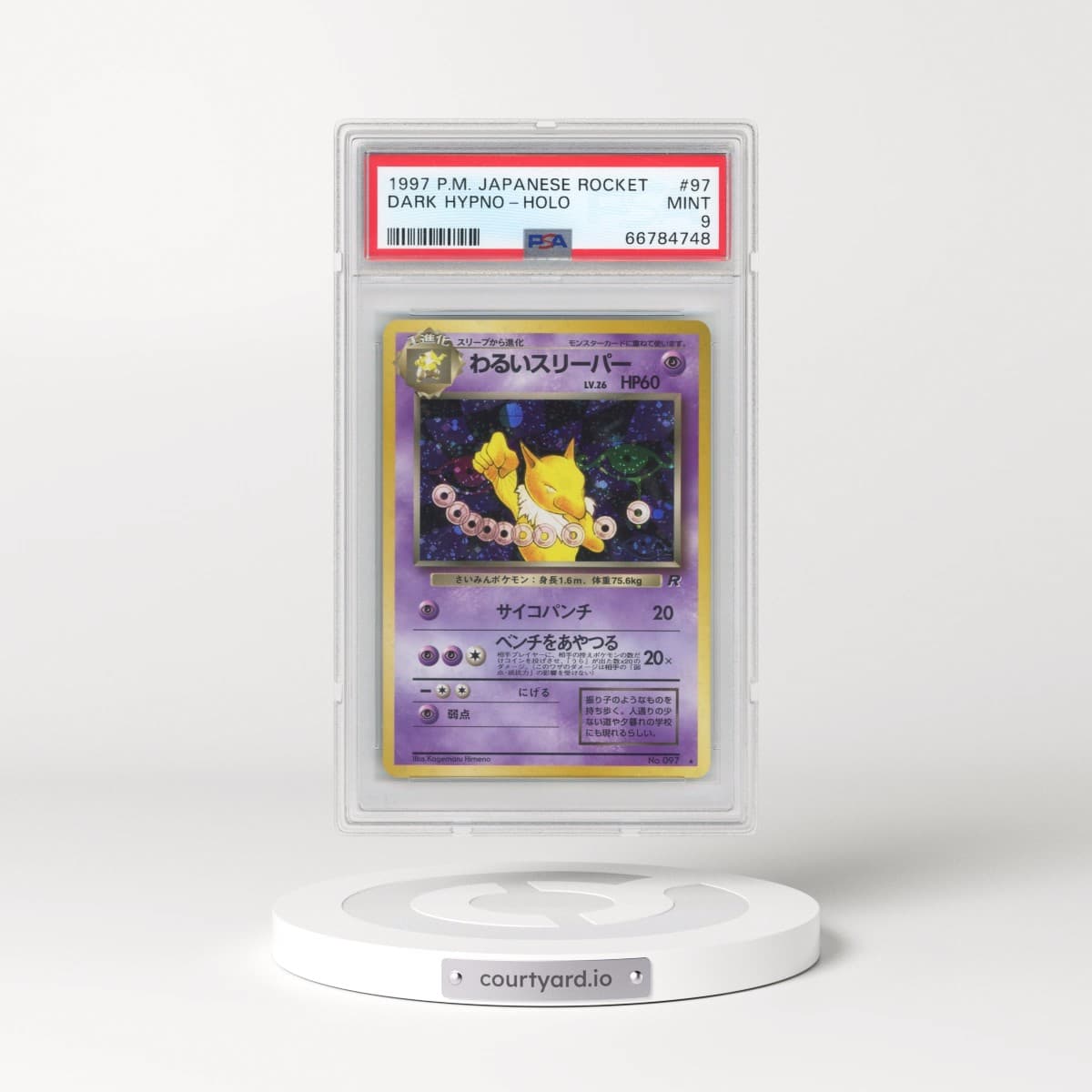 1997 Pokémon Rocket #97 Dark Hypno - Holo (PSA 9 MINT)