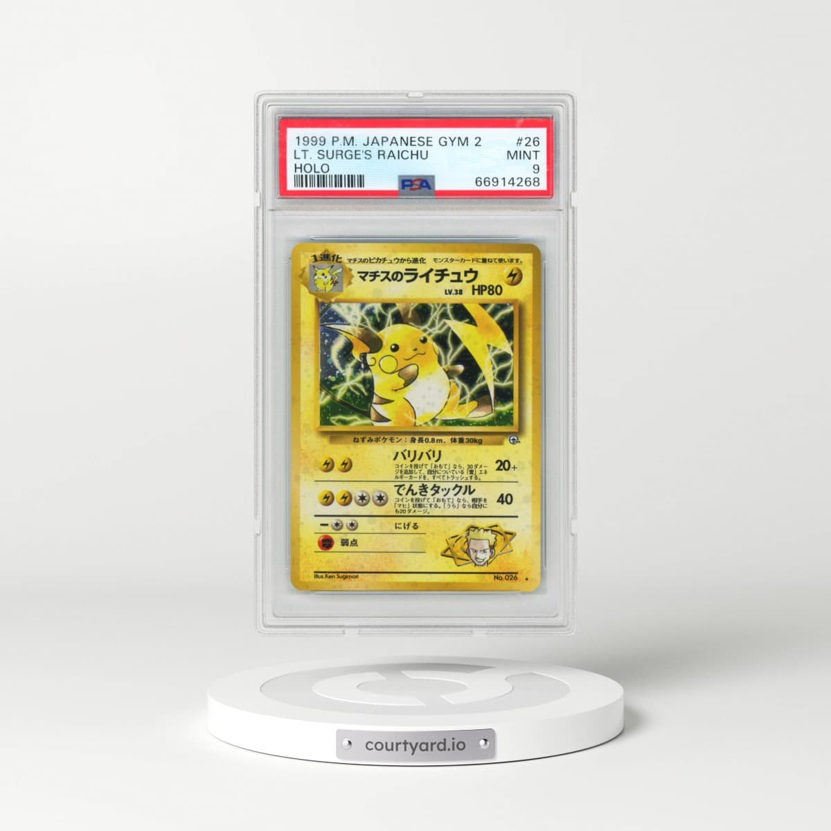 1999 Pokémon Gym 2 #26 LT. Surge's Raichu - Holo (PSA 9 MINT)
