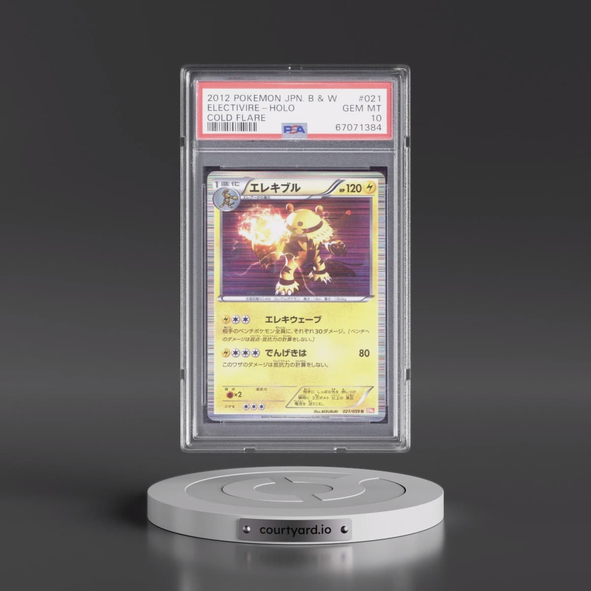 2012 Pokémon Black & White Cold Flare #021 Electivire - Holo (PSA 10 GEM MINT)