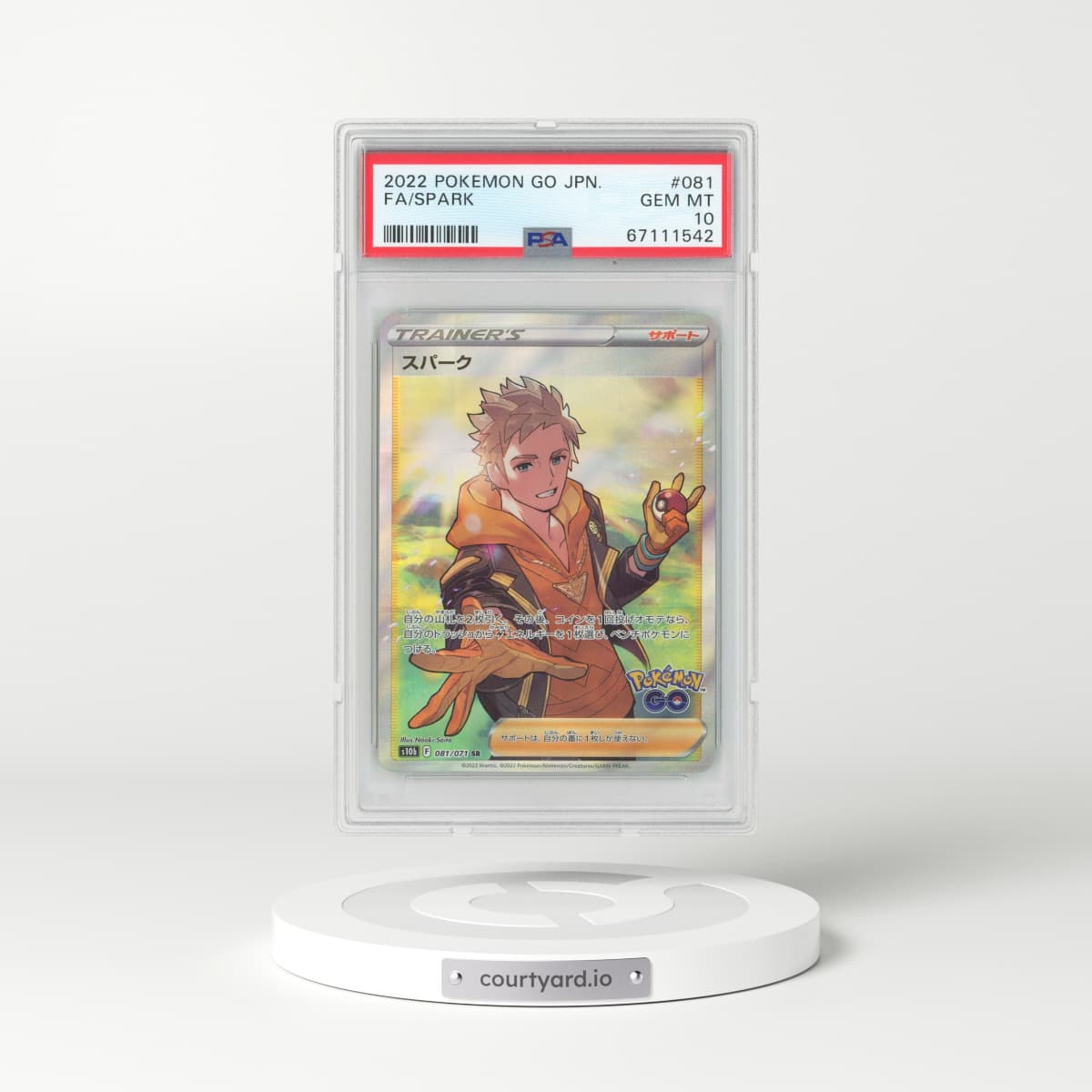 2022 Japanese Pokémon GO #81 Spark - Full Art Holo (PSA 10 GEM MINT)