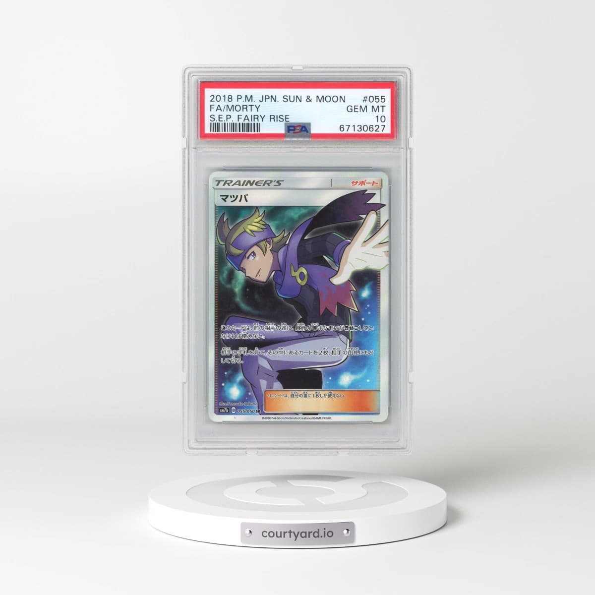 2018 Pokémon Sun & Moon Strength Expansion Pack Fairy Rise #055 Morty - Full Art (PSA 10 GEM MINT)