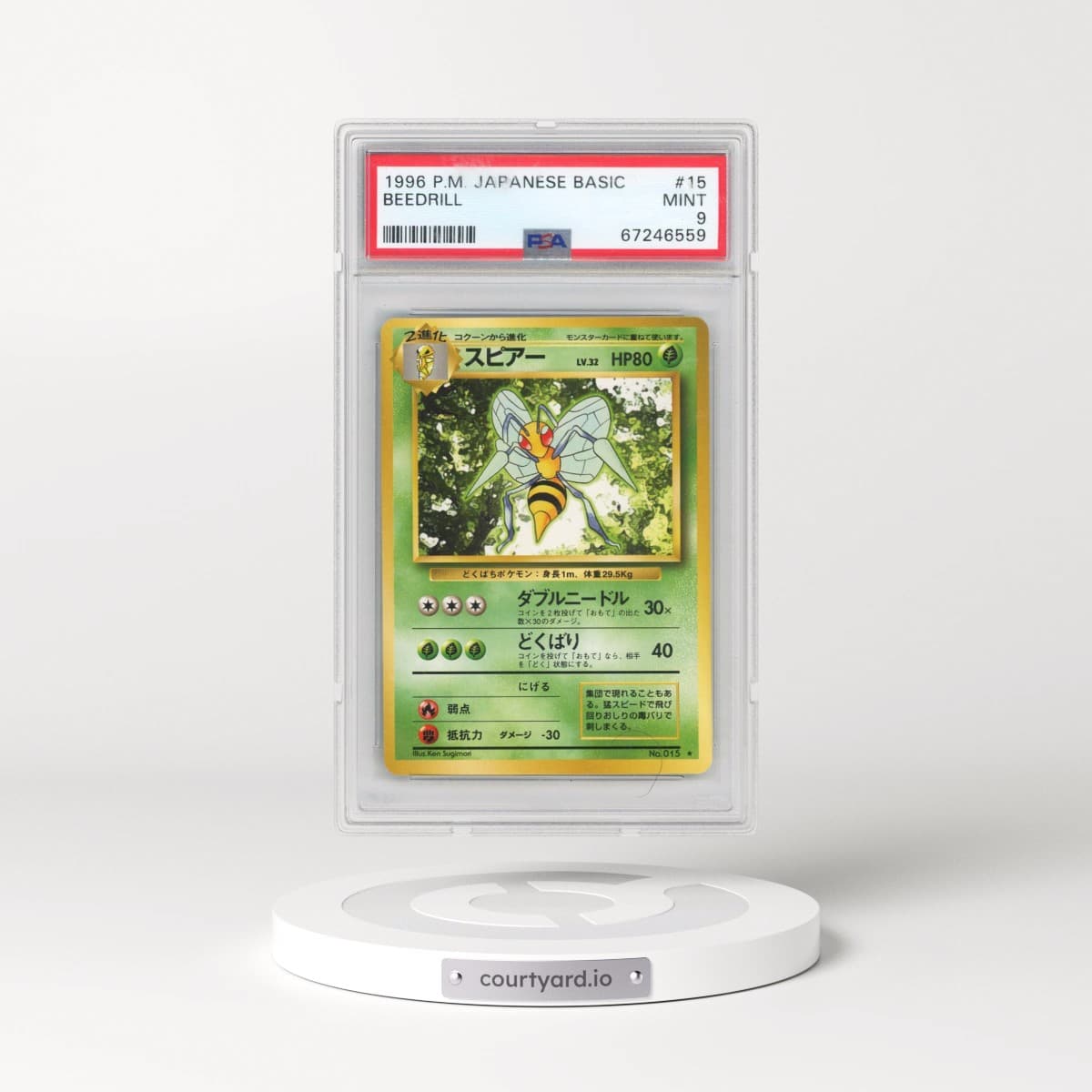 1996 Pokémon Basic #15 Beedrill (PSA 9 MINT)