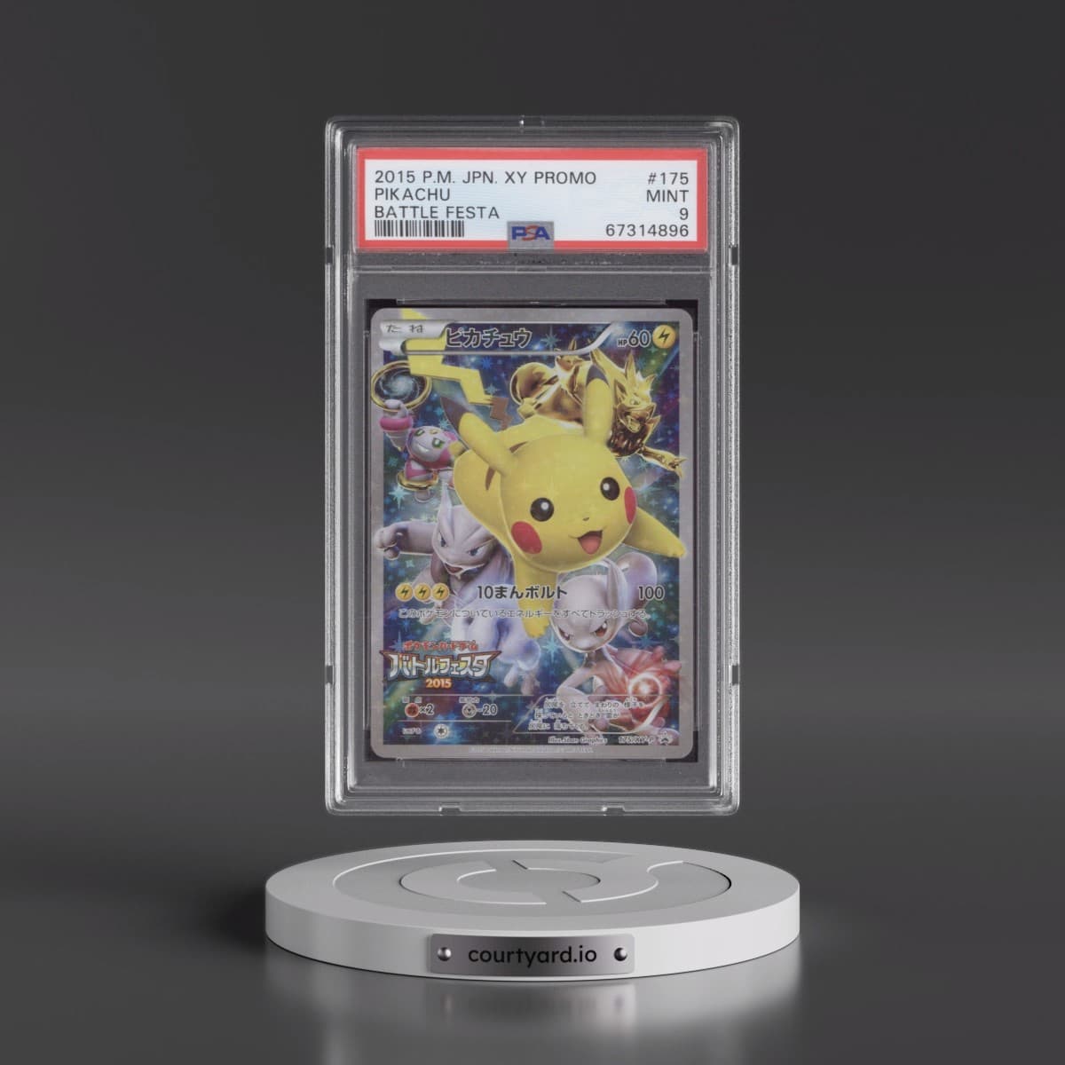2015 Pokémon XY Promo #175 Pikachu - Battle Festa (PSA 9 MINT)