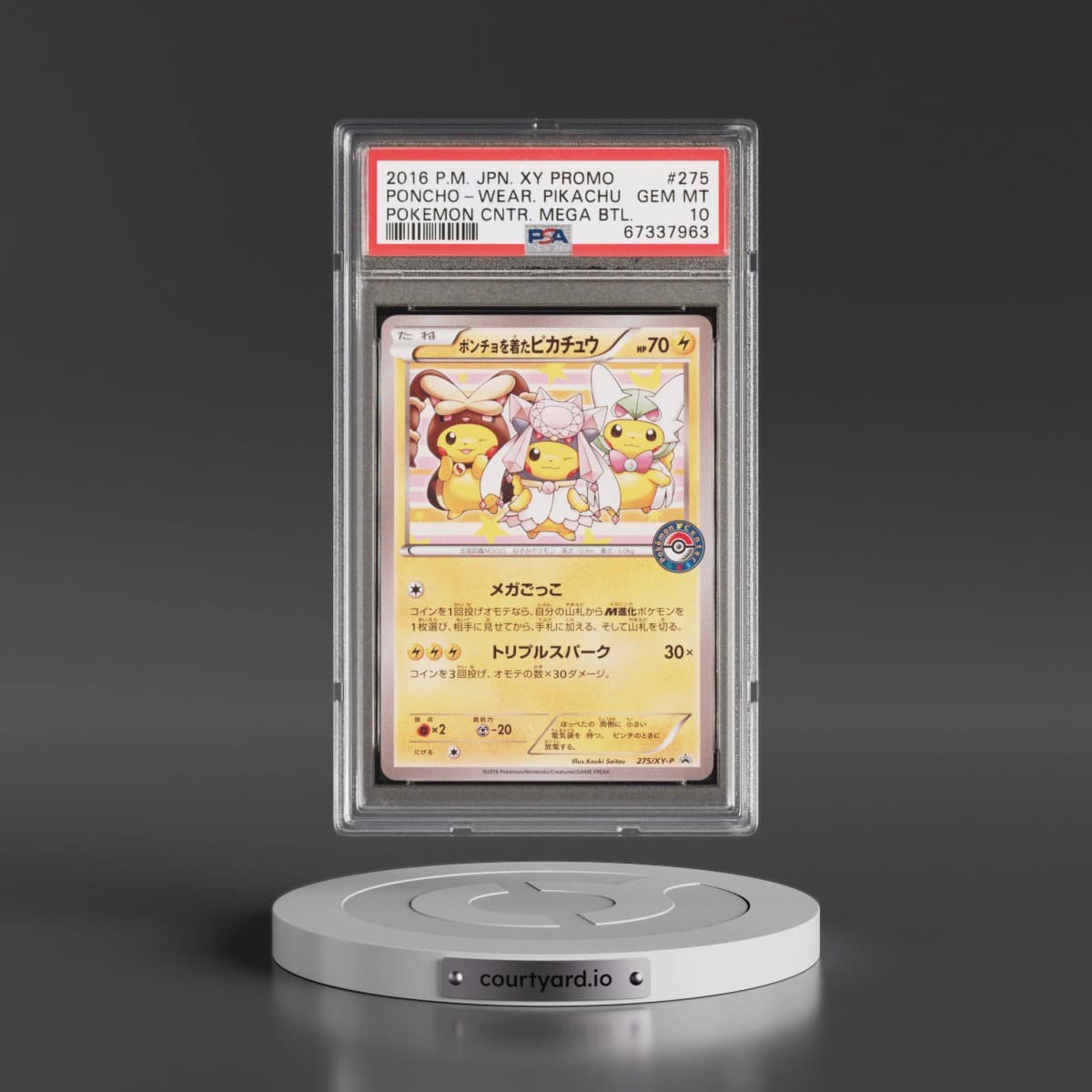 2016 Pokémon XY Promo #275 Poncho-Wearing Pikachu - Pokemon Center Mega Battle (PSA 10 GEM MINT)
