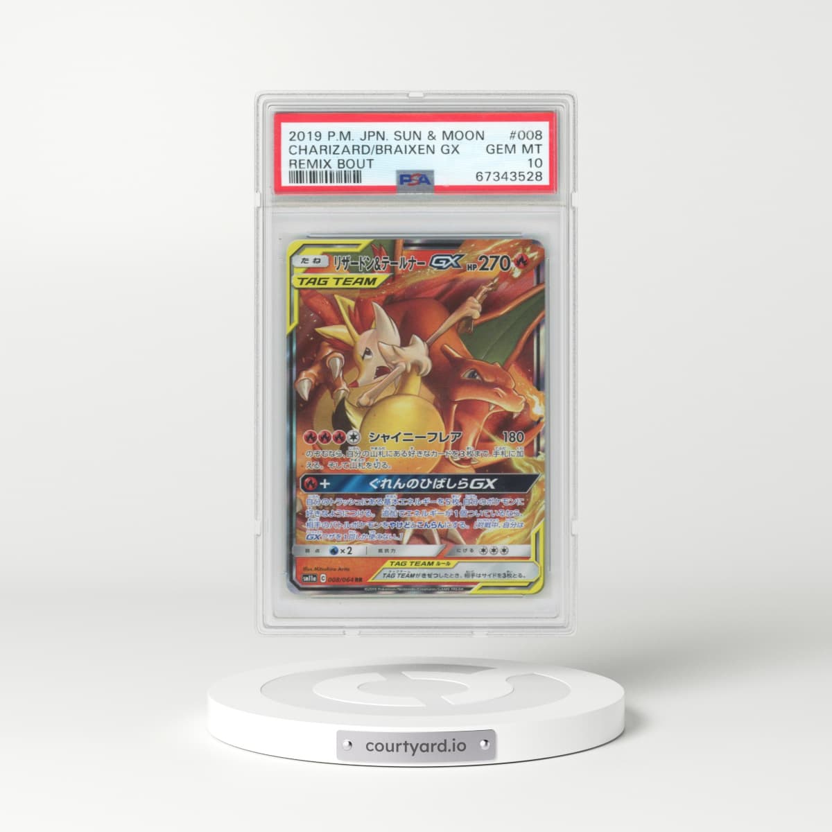 2019 Remix Bout #008 Charizard & Braixen GX - Holo (PSA 10 GEM MINT)
