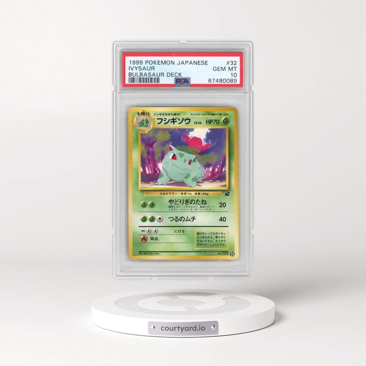 1999 Pokémon Bulbasaur Deck #32 Ivysaur (PSA 10 GEM MINT)