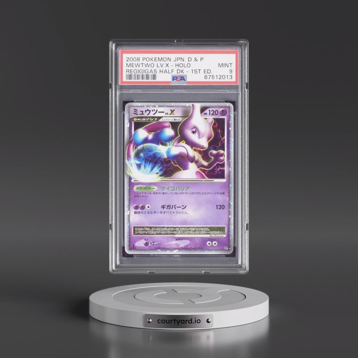 Pokémon Diamond & Pearl Regigigas Half Deck