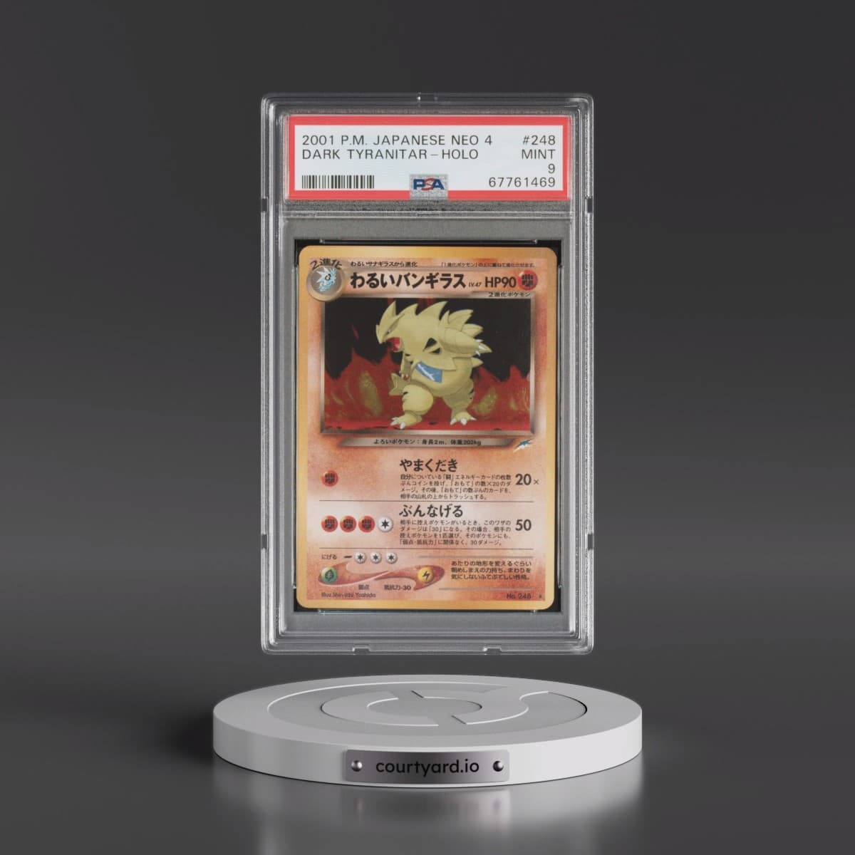 2001 Pokémon Neo 4 #248 Dark Tyranitar - Holo (PSA 9 MINT)