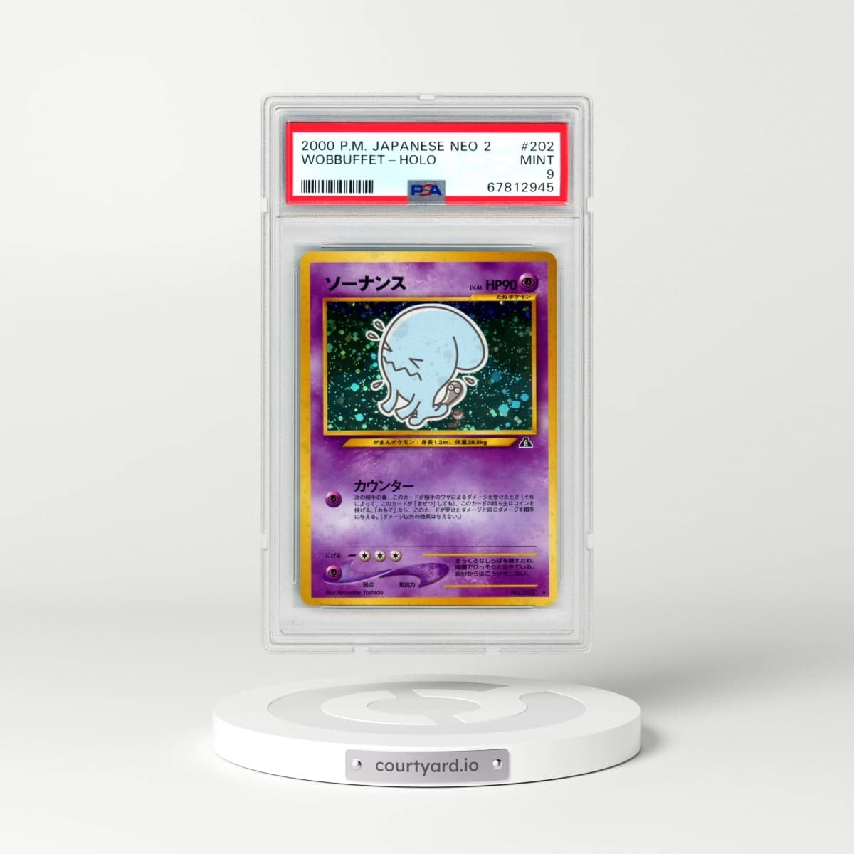 2000 Pokémon Neo 2 #202 Wobbuffet - Holo (PSA 9 MINT)